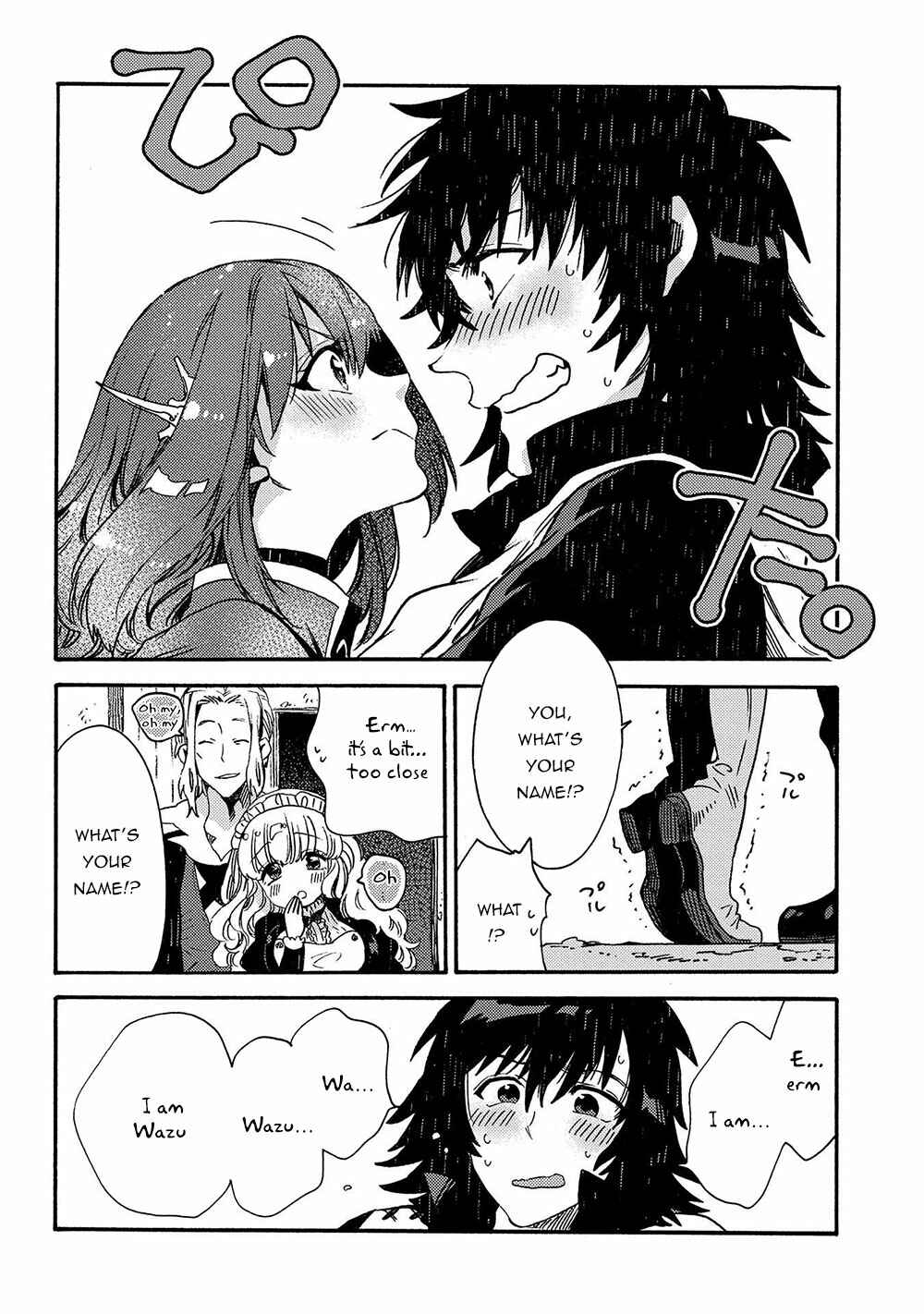 Page 31 Chapter 18 Sono Mono. Nochi ni... ~Kigatsuitara S-kyuu Saikyou!? Yuusha Wazu no Daibouken~