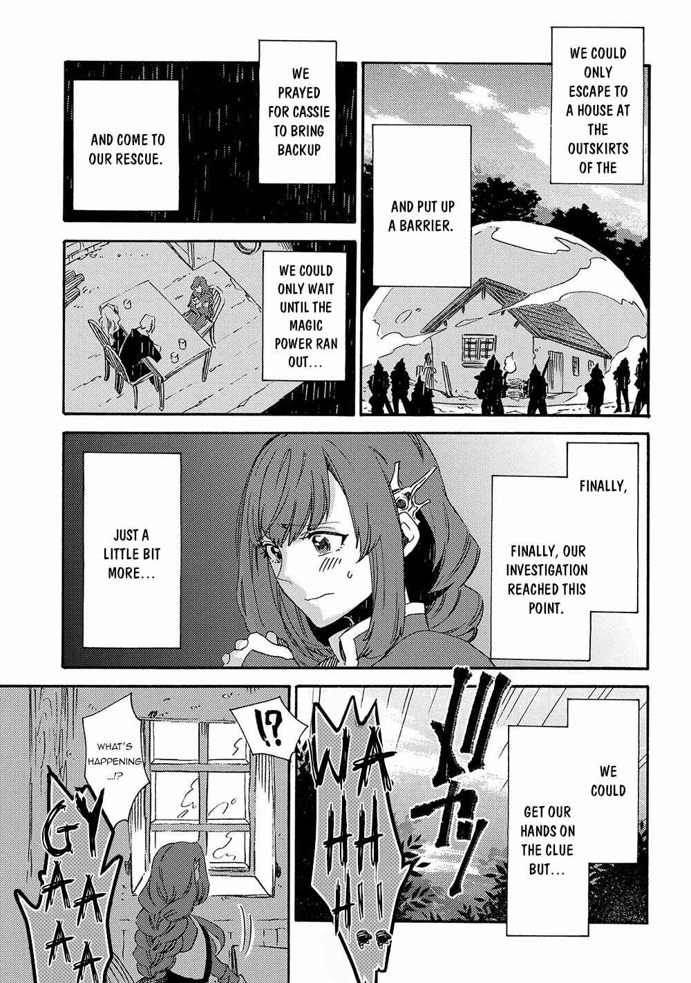 Page 4 Chapter 18 Sono Mono. Nochi ni... ~Kigatsuitara S-kyuu Saikyou!? Yuusha Wazu no Daibouken~