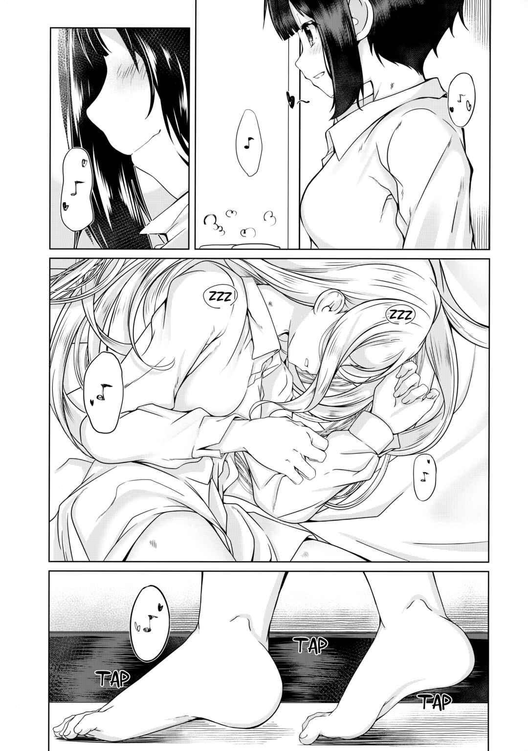 Page 2 Chapter Unknown_7fa0 Love Live! - The Color of Snow Spots (Doujinshi)