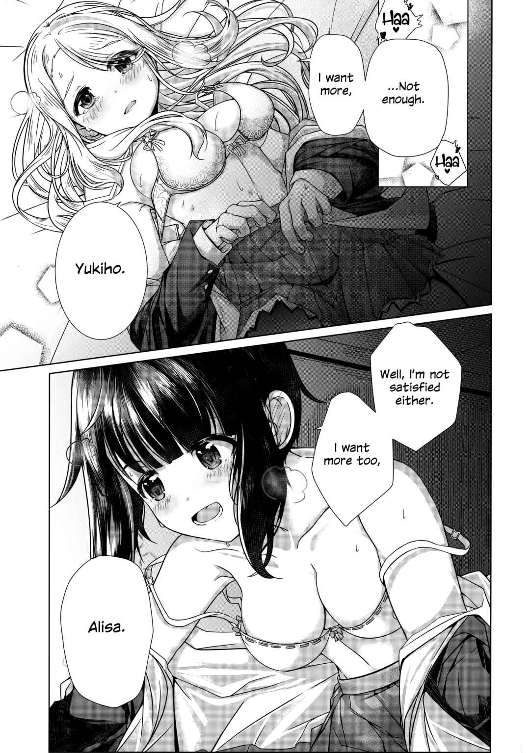 Page 26 Chapter Unknown_7fa0 Love Live! - The Color of Snow Spots (Doujinshi)
