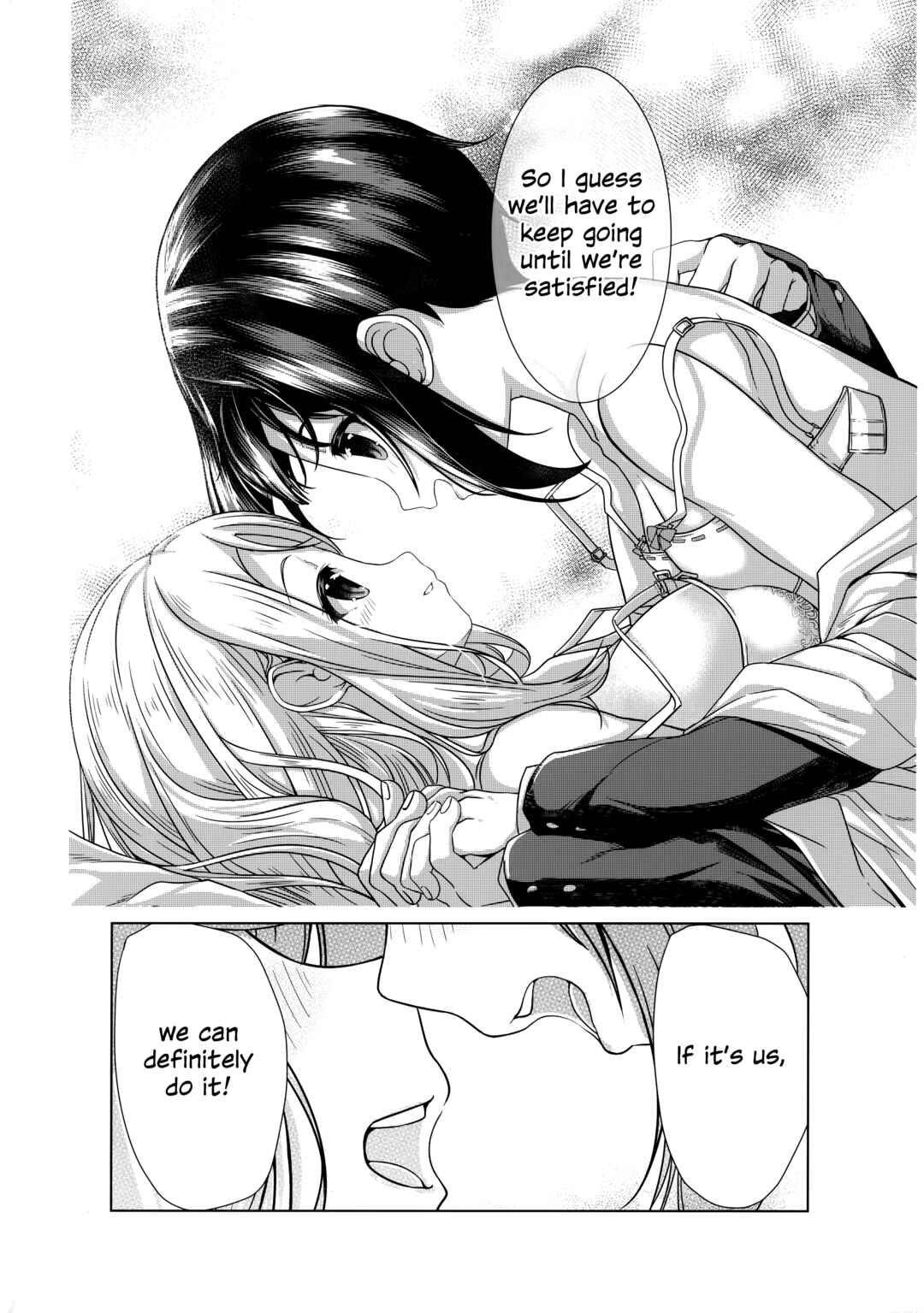 Page 27 Chapter Unknown_7fa0 Love Live! - The Color of Snow Spots (Doujinshi)