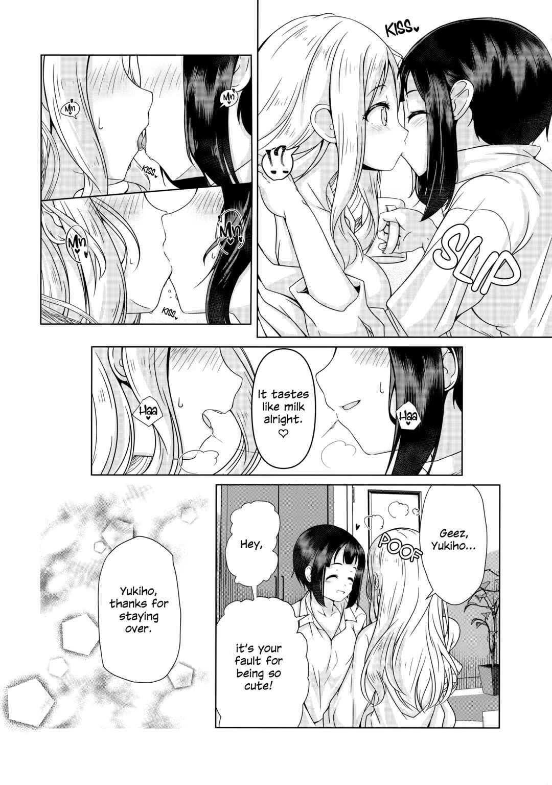 Page 5 Chapter Unknown_7fa0 Love Live! - The Color of Snow Spots (Doujinshi)