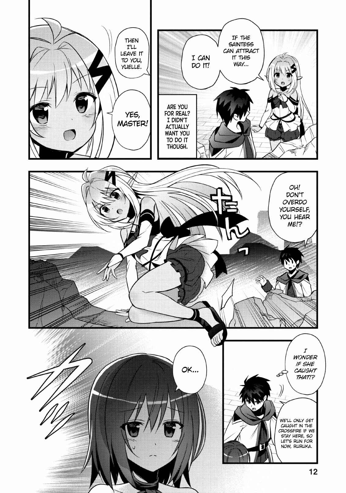 Page 11 Chapter 16 Isekai no Meikyuu Toshi de Chiyu Mahoutsukai Yattemasu