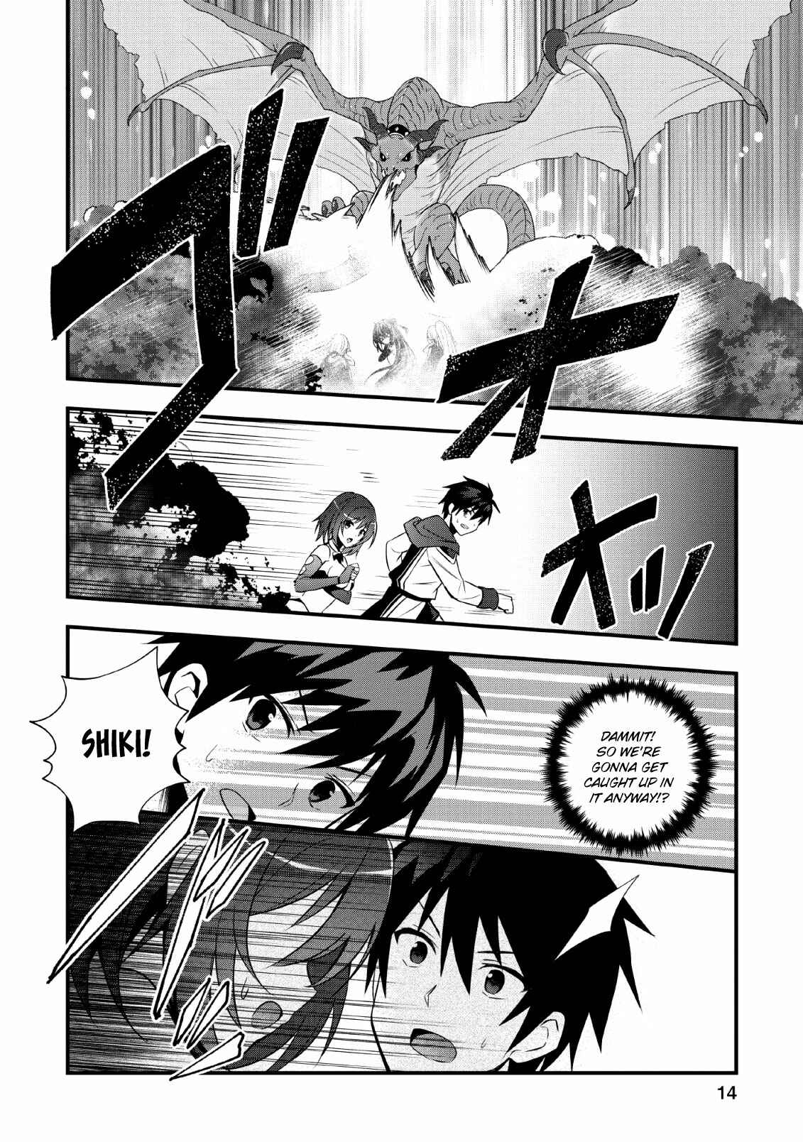 Page 13 Chapter 16 Isekai no Meikyuu Toshi de Chiyu Mahoutsukai Yattemasu