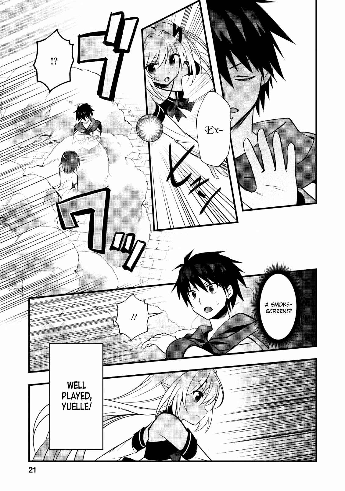 Page 20 Chapter 16 Isekai no Meikyuu Toshi de Chiyu Mahoutsukai Yattemasu