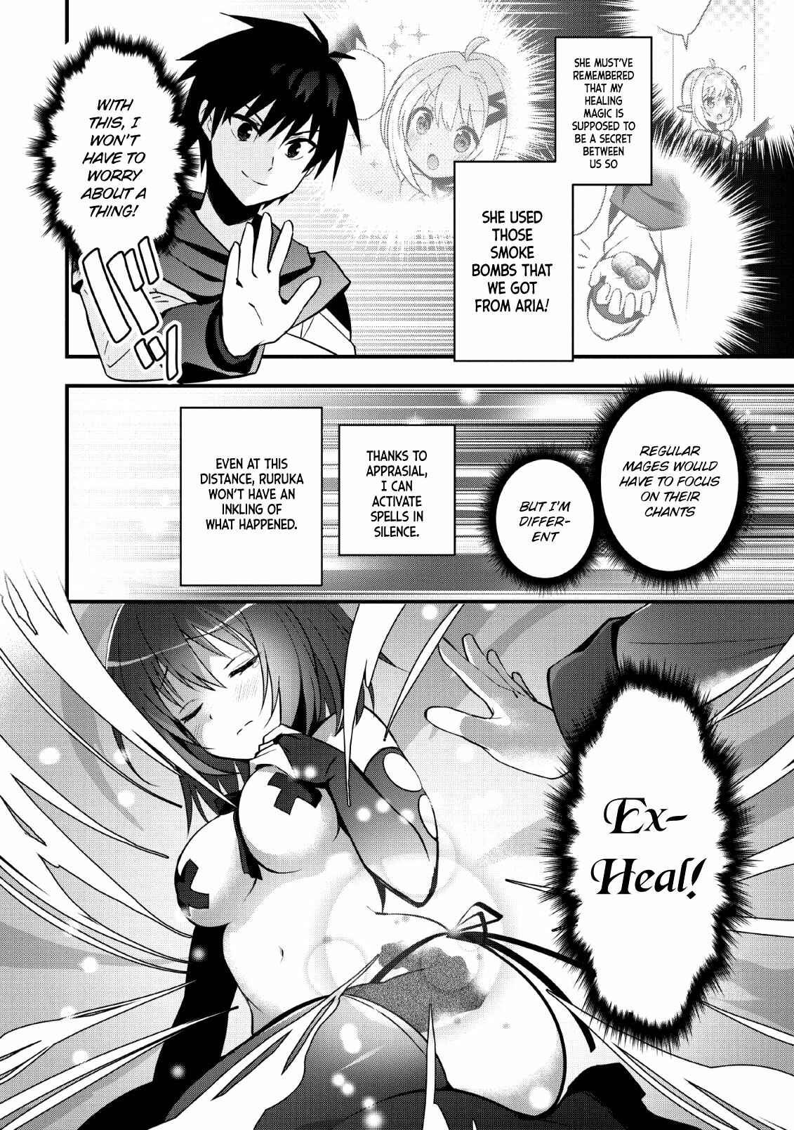 Page 21 Chapter 16 Isekai no Meikyuu Toshi de Chiyu Mahoutsukai Yattemasu