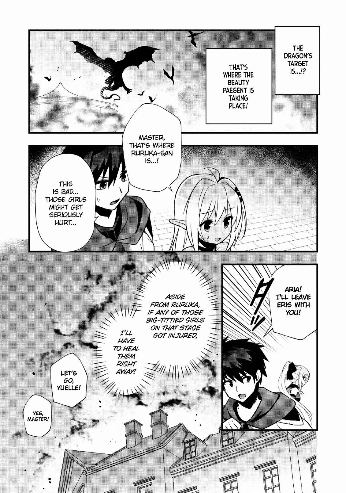 Page 6 Chapter 16 Isekai no Meikyuu Toshi de Chiyu Mahoutsukai Yattemasu