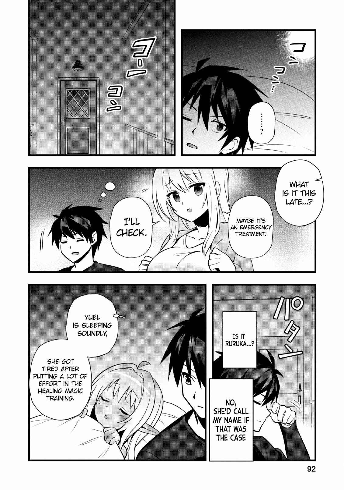 Page 29 Chapter 18 Isekai no Meikyuu Toshi de Chiyu Mahoutsukai Yattemasu
