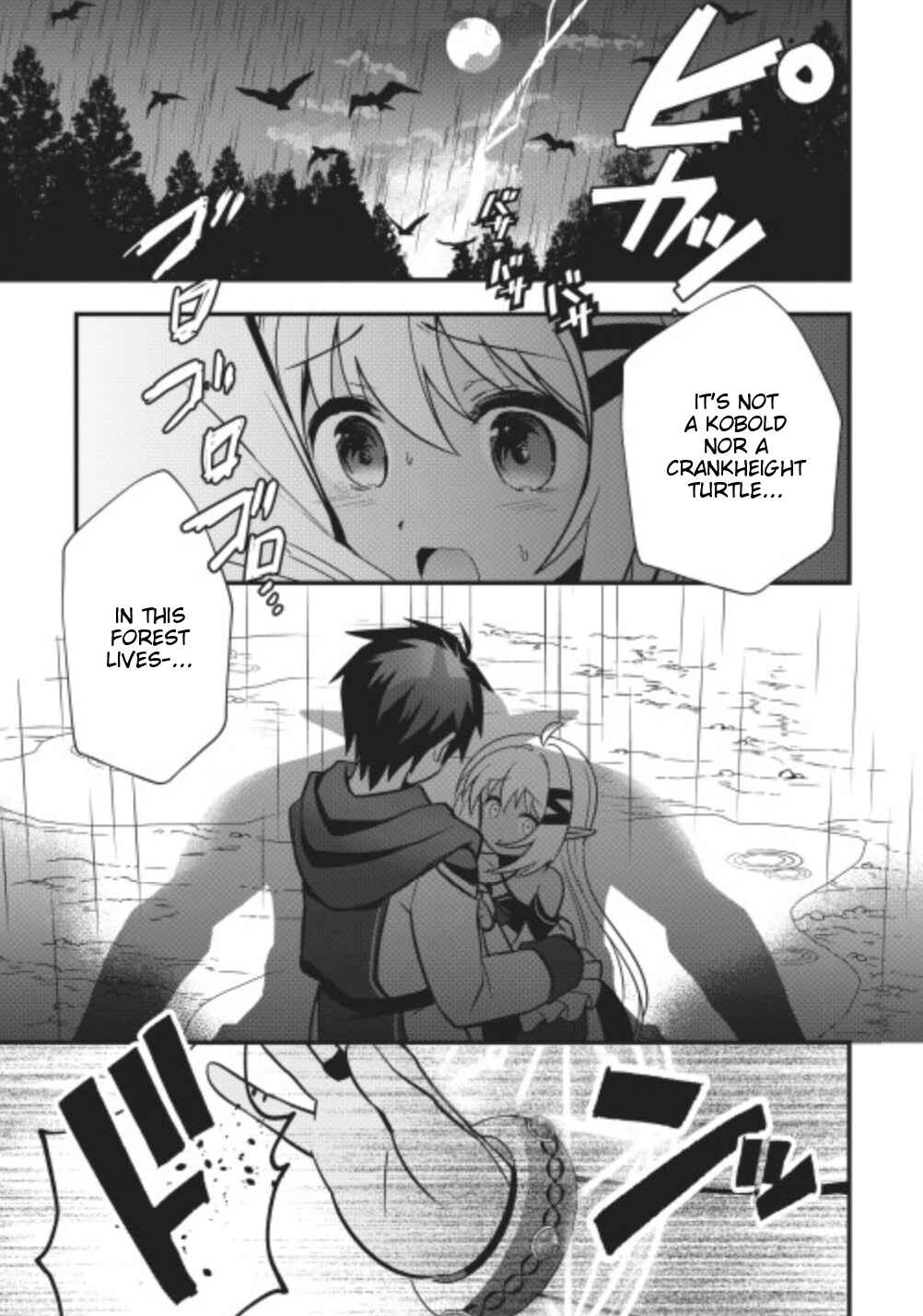 Page 20 Chapter 9 Isekai no Meikyuu Toshi de Chiyu Mahoutsukai Yattemasu
