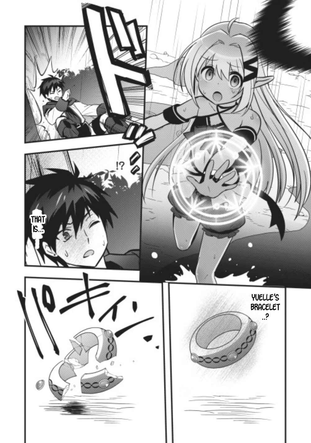 Page 21 Chapter 9 Isekai no Meikyuu Toshi de Chiyu Mahoutsukai Yattemasu