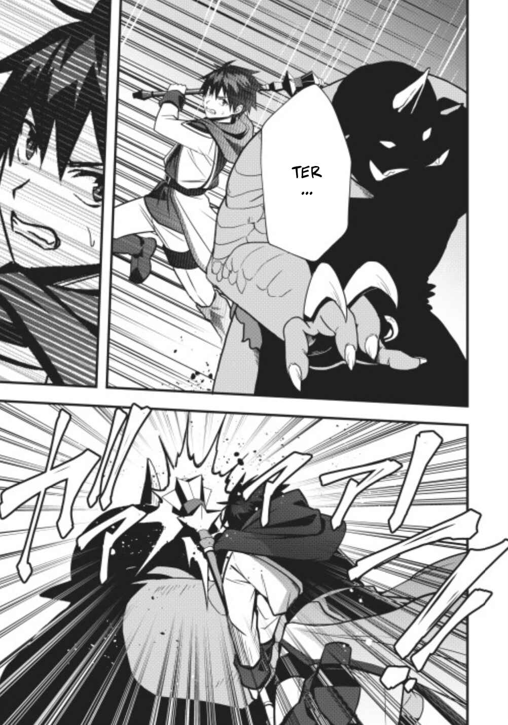 Page 24 Chapter 9 Isekai no Meikyuu Toshi de Chiyu Mahoutsukai Yattemasu