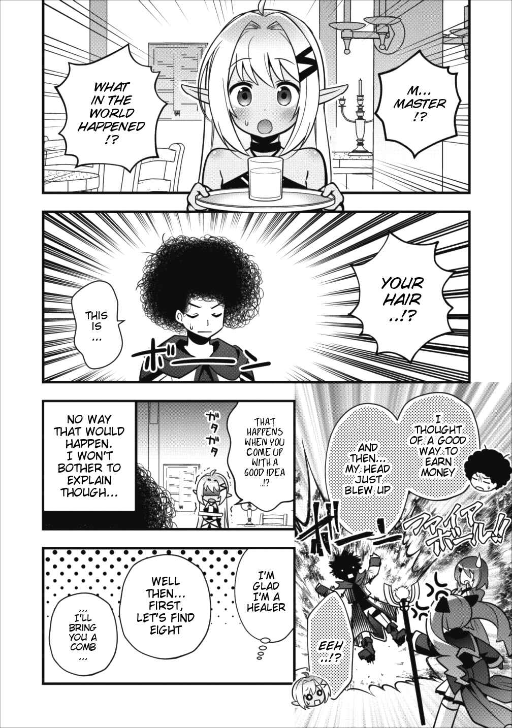 Page 12 Chapter 6.1 Isekai no Meikyuu Toshi de Chiyu Mahoutsukai Yattemasu
