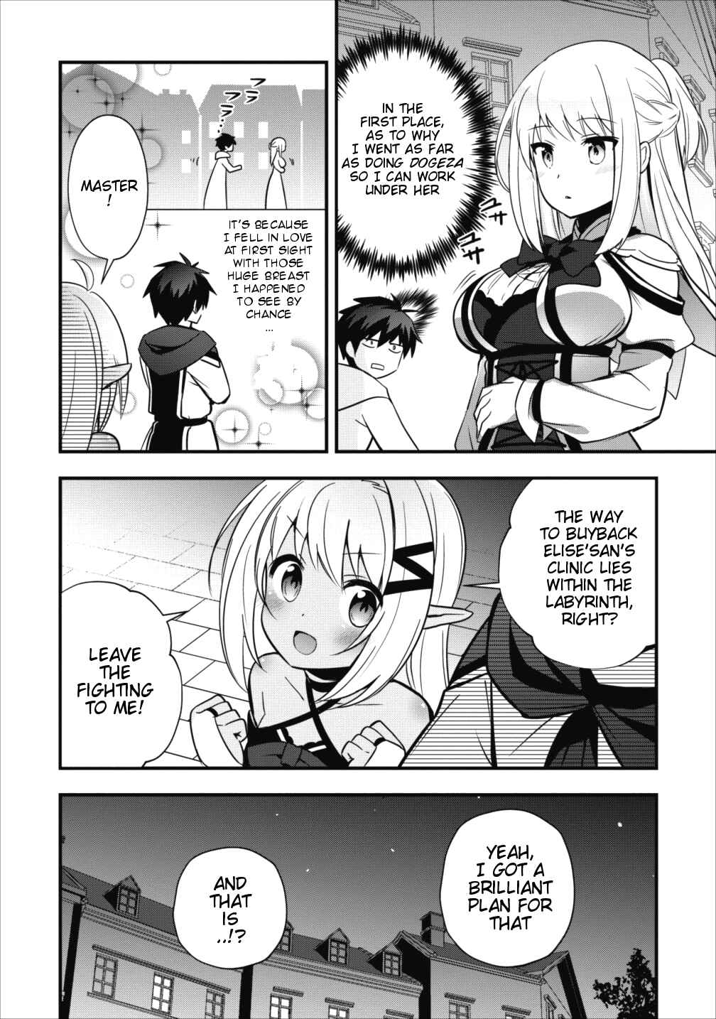 Page 4 Chapter 6.1 Isekai no Meikyuu Toshi de Chiyu Mahoutsukai Yattemasu