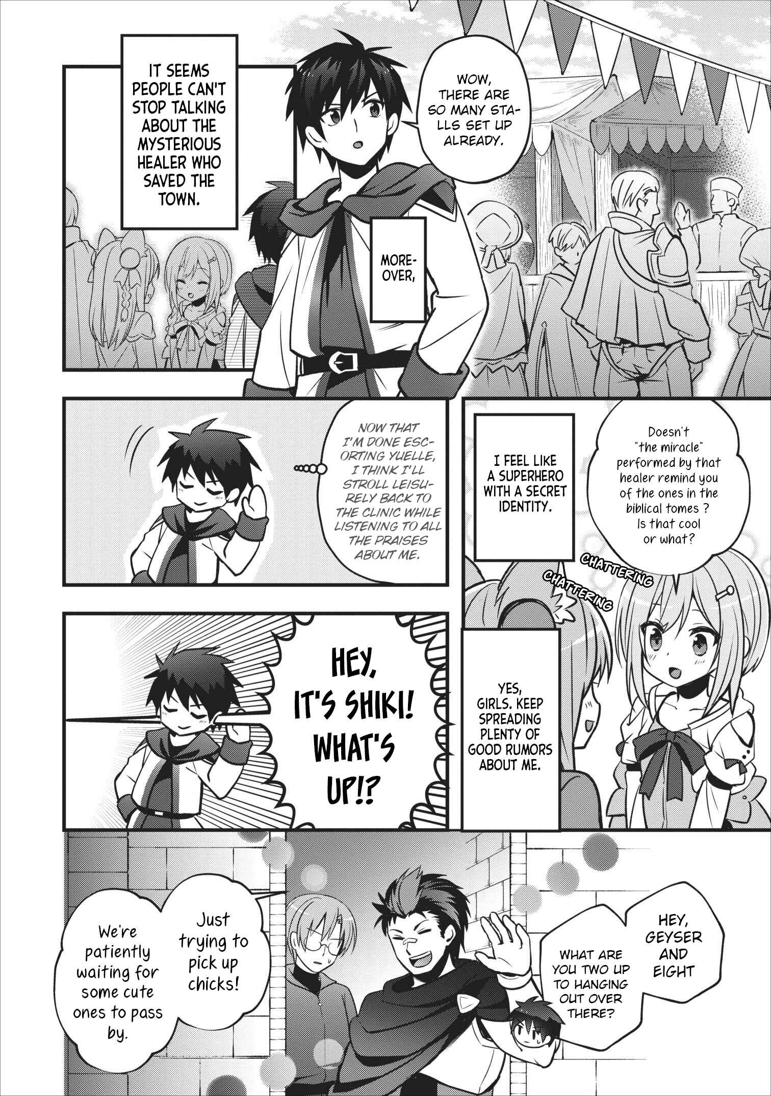 Page 19 Chapter 11 Isekai no Meikyuu Toshi de Chiyu Mahoutsukai Yattemasu