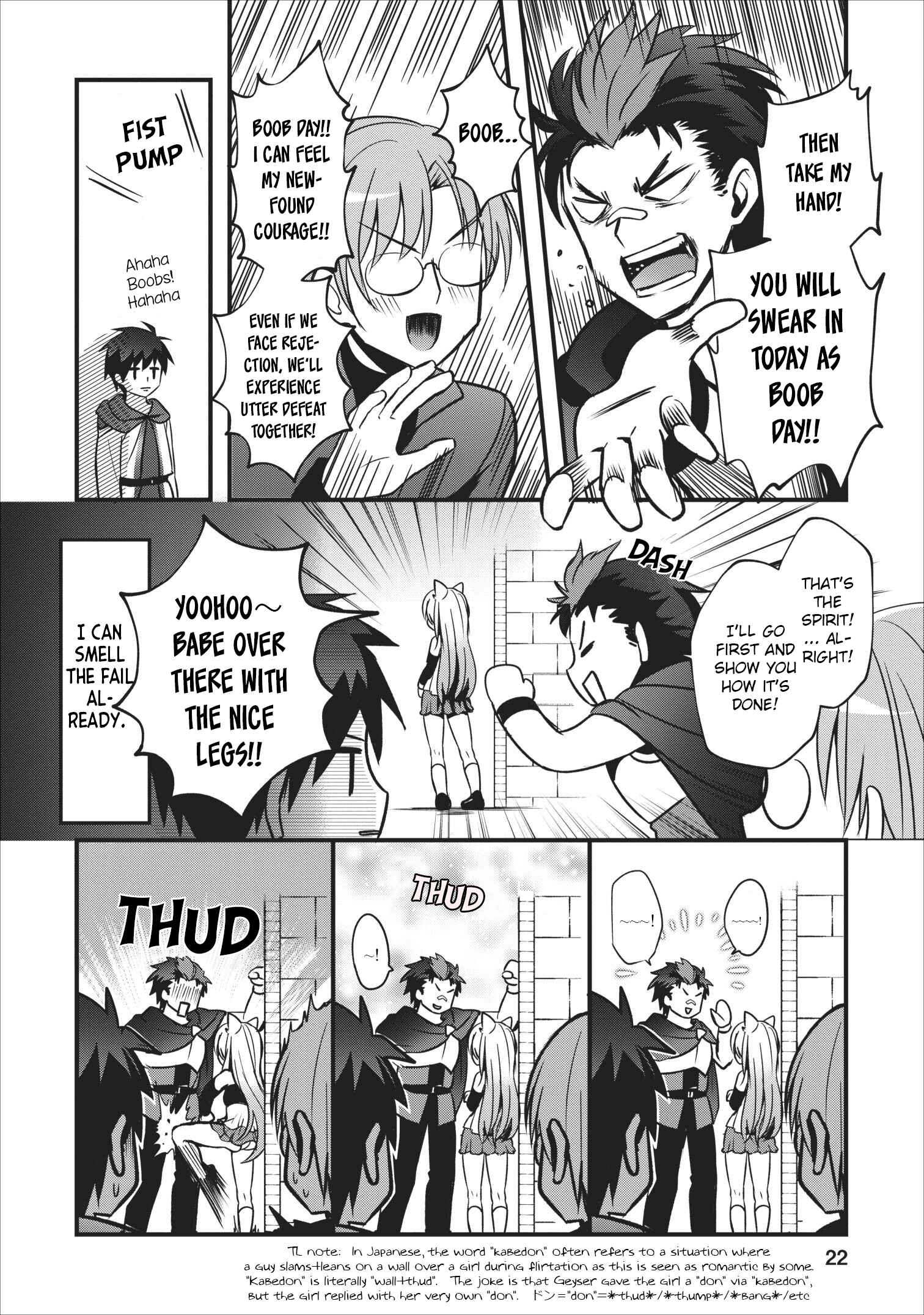 Page 21 Chapter 11 Isekai no Meikyuu Toshi de Chiyu Mahoutsukai Yattemasu