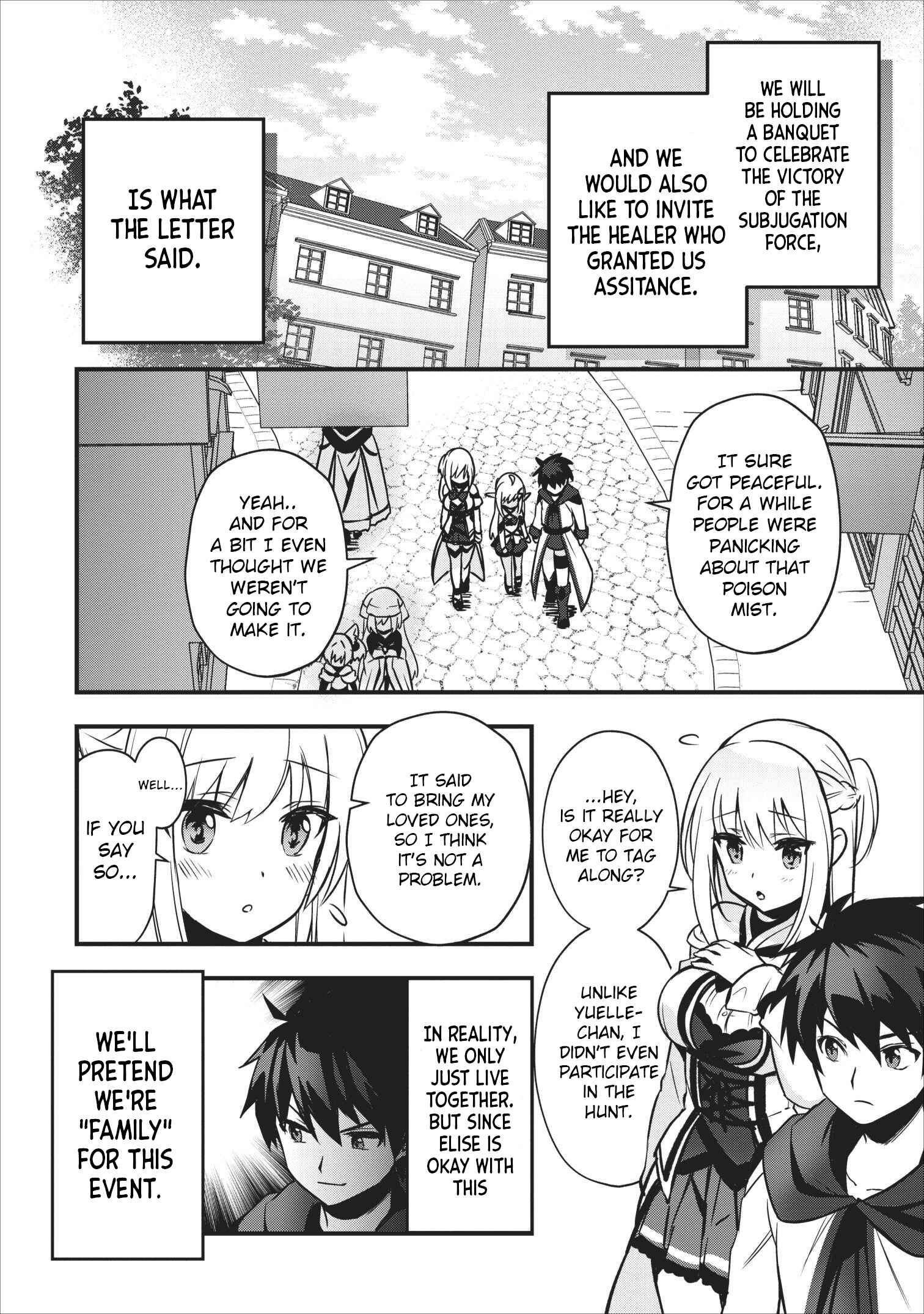 Page 7 Chapter 11 Isekai no Meikyuu Toshi de Chiyu Mahoutsukai Yattemasu