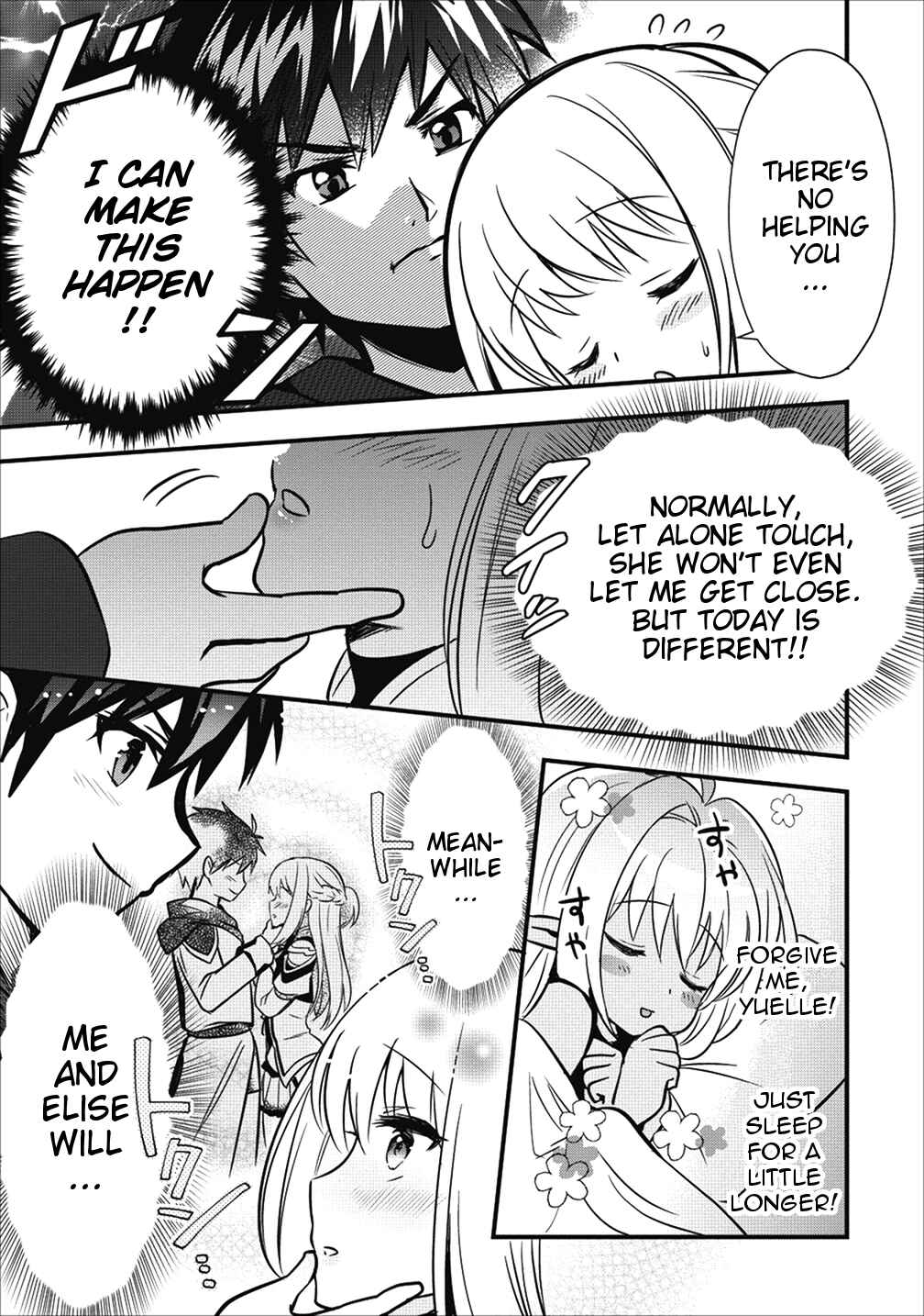 Page 18 Chapter 6.2 Isekai no Meikyuu Toshi de Chiyu Mahoutsukai Yattemasu