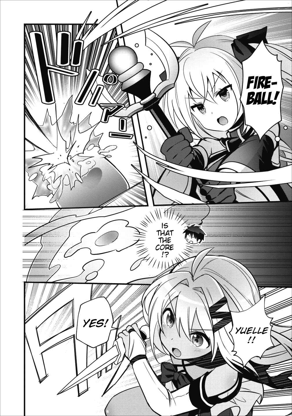 Page 3 Chapter 6.2 Isekai no Meikyuu Toshi de Chiyu Mahoutsukai Yattemasu