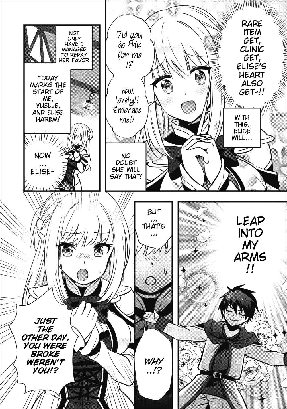 Page 9 Chapter 6.2 Isekai no Meikyuu Toshi de Chiyu Mahoutsukai Yattemasu
