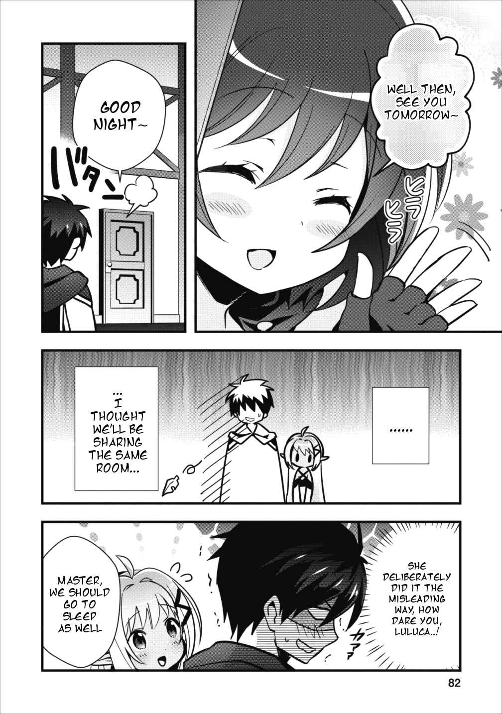 Page 18 Chapter 3 Isekai no Meikyuu Toshi de Chiyu Mahoutsukai Yattemasu