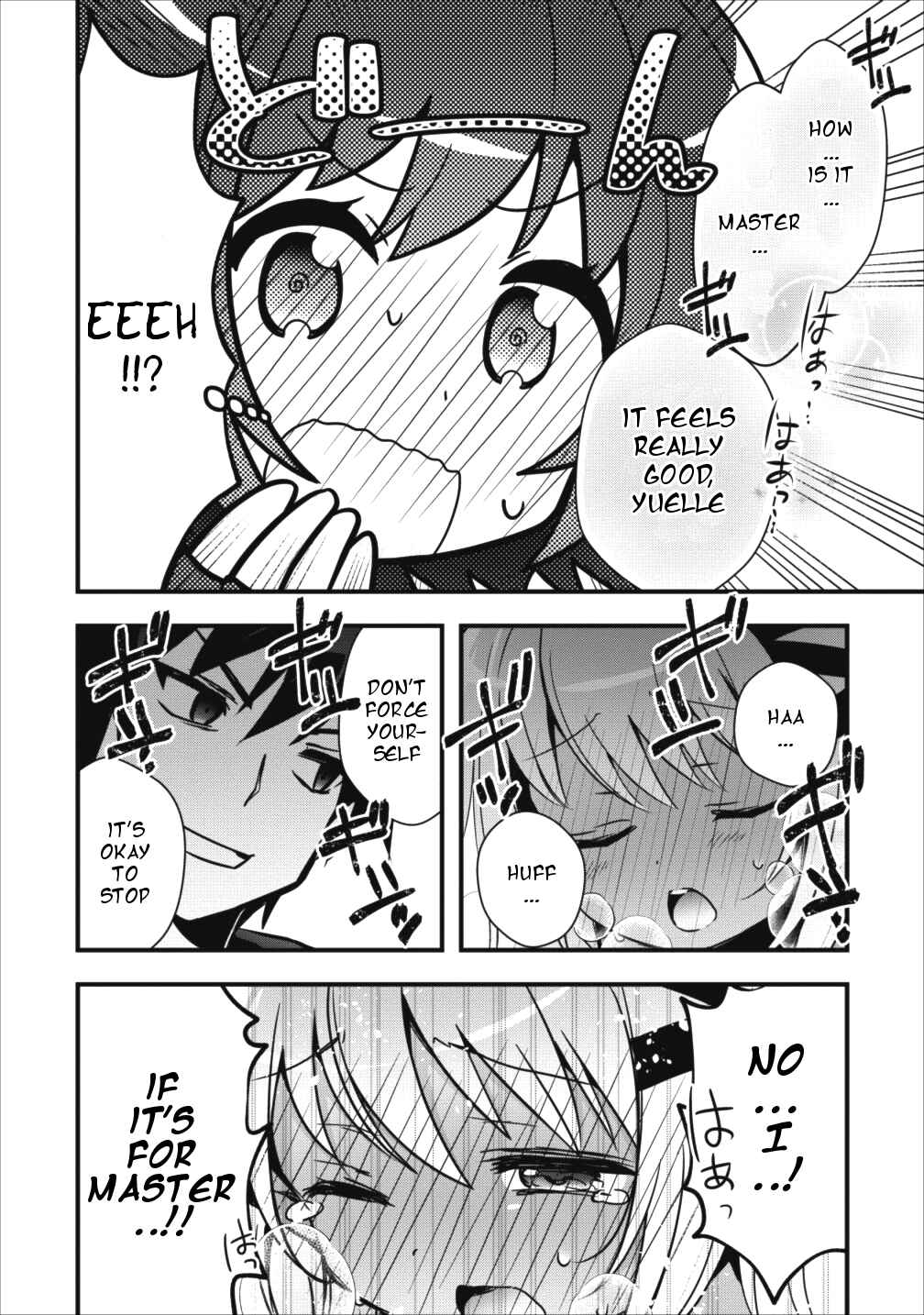 Page 20 Chapter 3 Isekai no Meikyuu Toshi de Chiyu Mahoutsukai Yattemasu