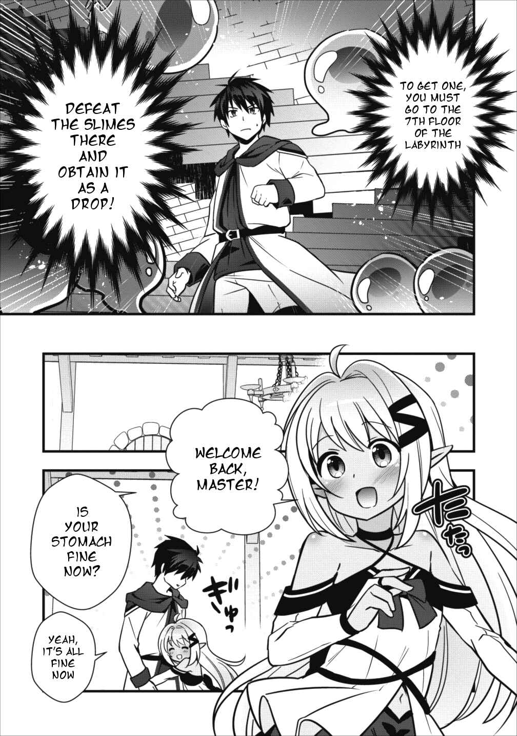 Page 5 Chapter 3 Isekai no Meikyuu Toshi de Chiyu Mahoutsukai Yattemasu