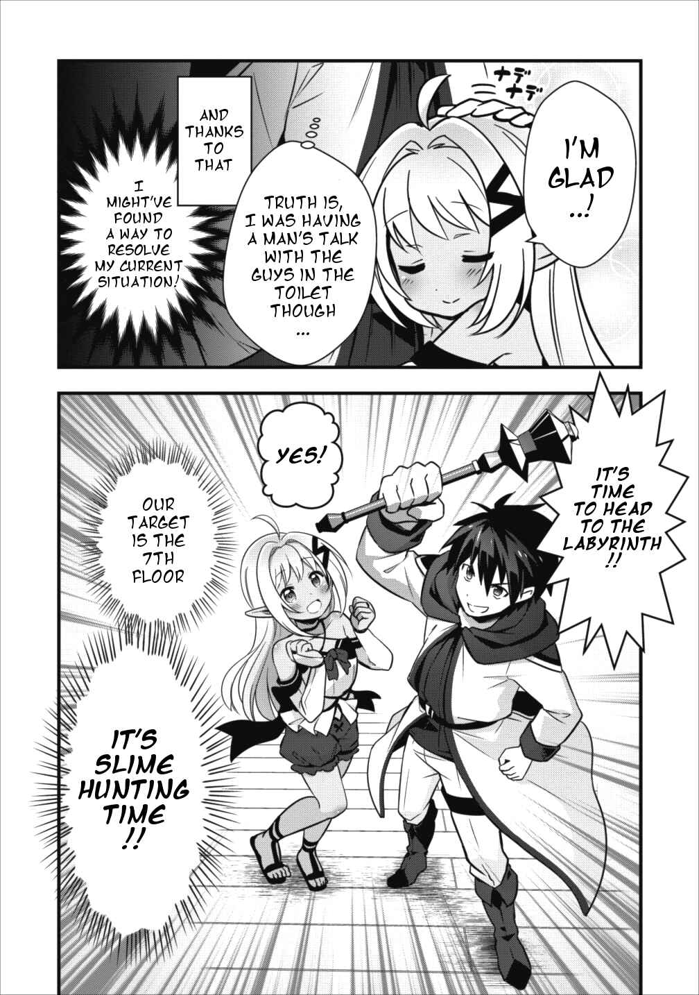 Page 6 Chapter 3 Isekai no Meikyuu Toshi de Chiyu Mahoutsukai Yattemasu