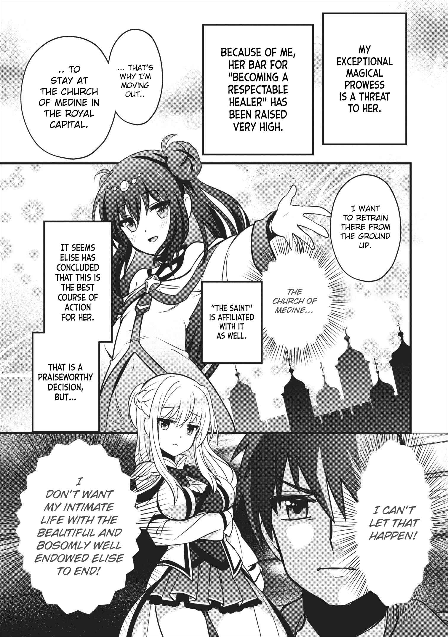 Page 13 Chapter 12 Isekai no Meikyuu Toshi de Chiyu Mahoutsukai Yattemasu