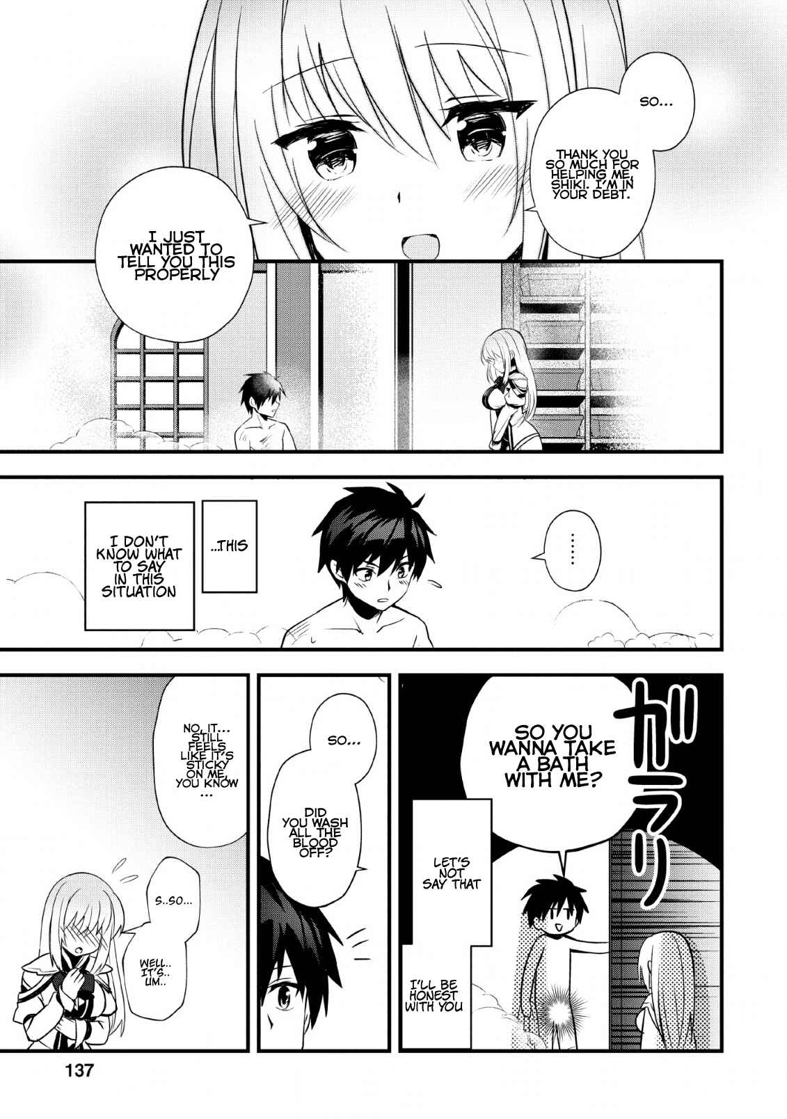 Page 12 Chapter 20 Isekai no Meikyuu Toshi de Chiyu Mahoutsukai Yattemasu