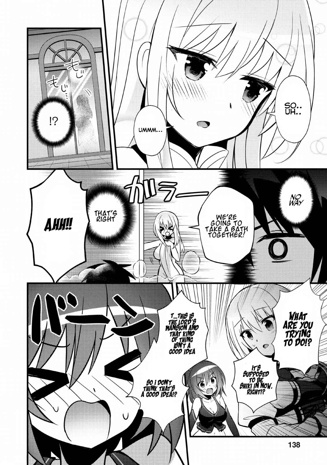 Page 13 Chapter 20 Isekai no Meikyuu Toshi de Chiyu Mahoutsukai Yattemasu