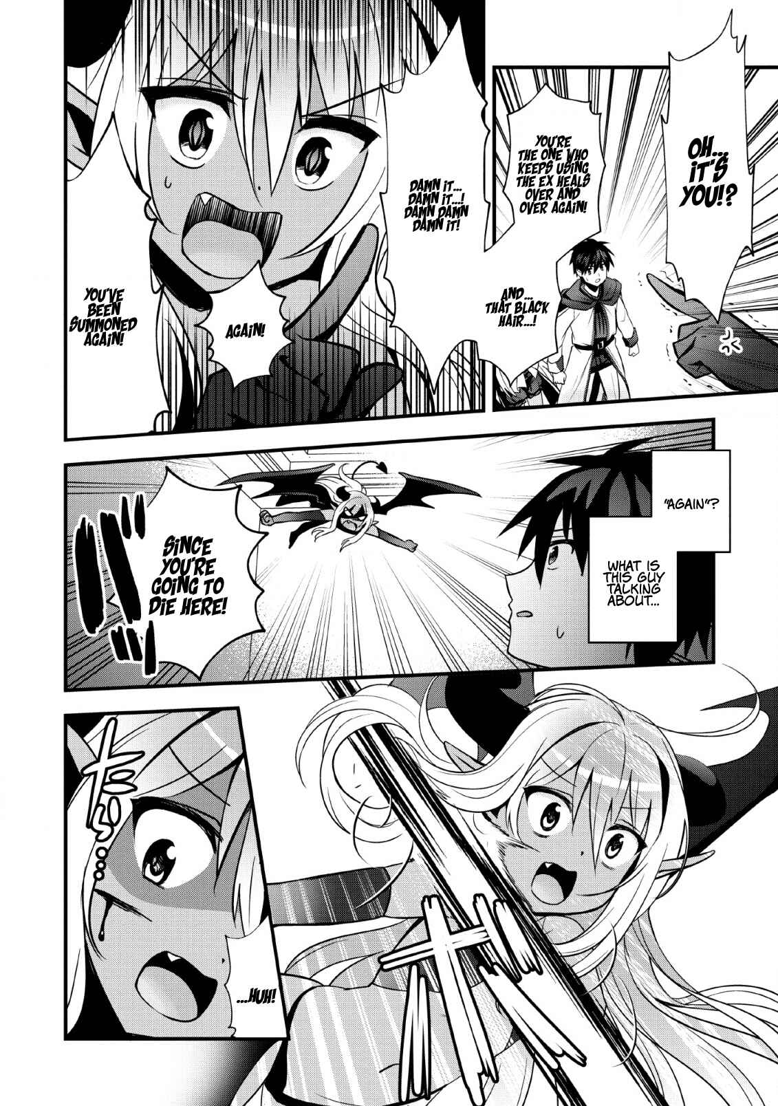 Page 21 Chapter 20 Isekai no Meikyuu Toshi de Chiyu Mahoutsukai Yattemasu