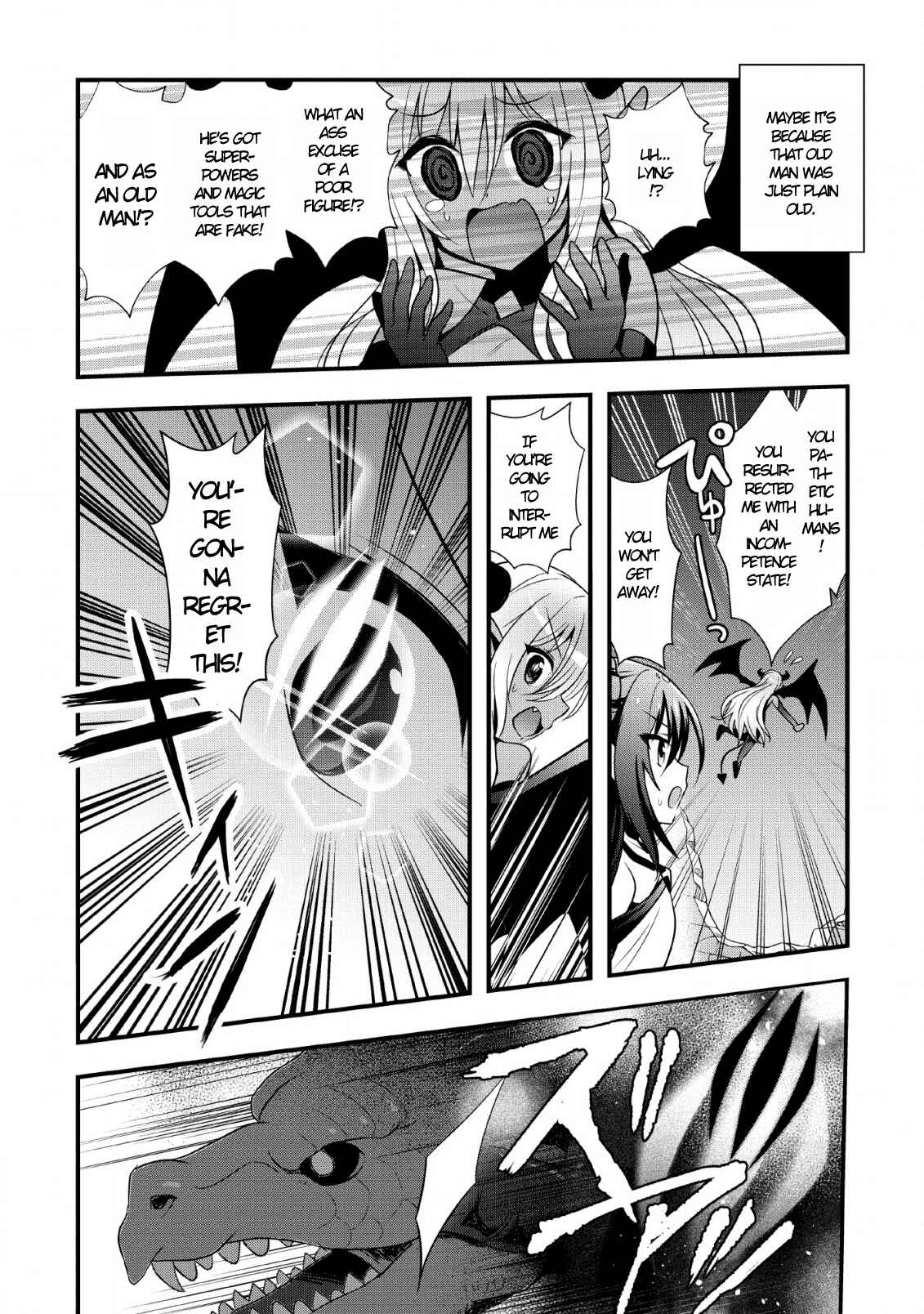 Page 3 Chapter 20 Isekai no Meikyuu Toshi de Chiyu Mahoutsukai Yattemasu