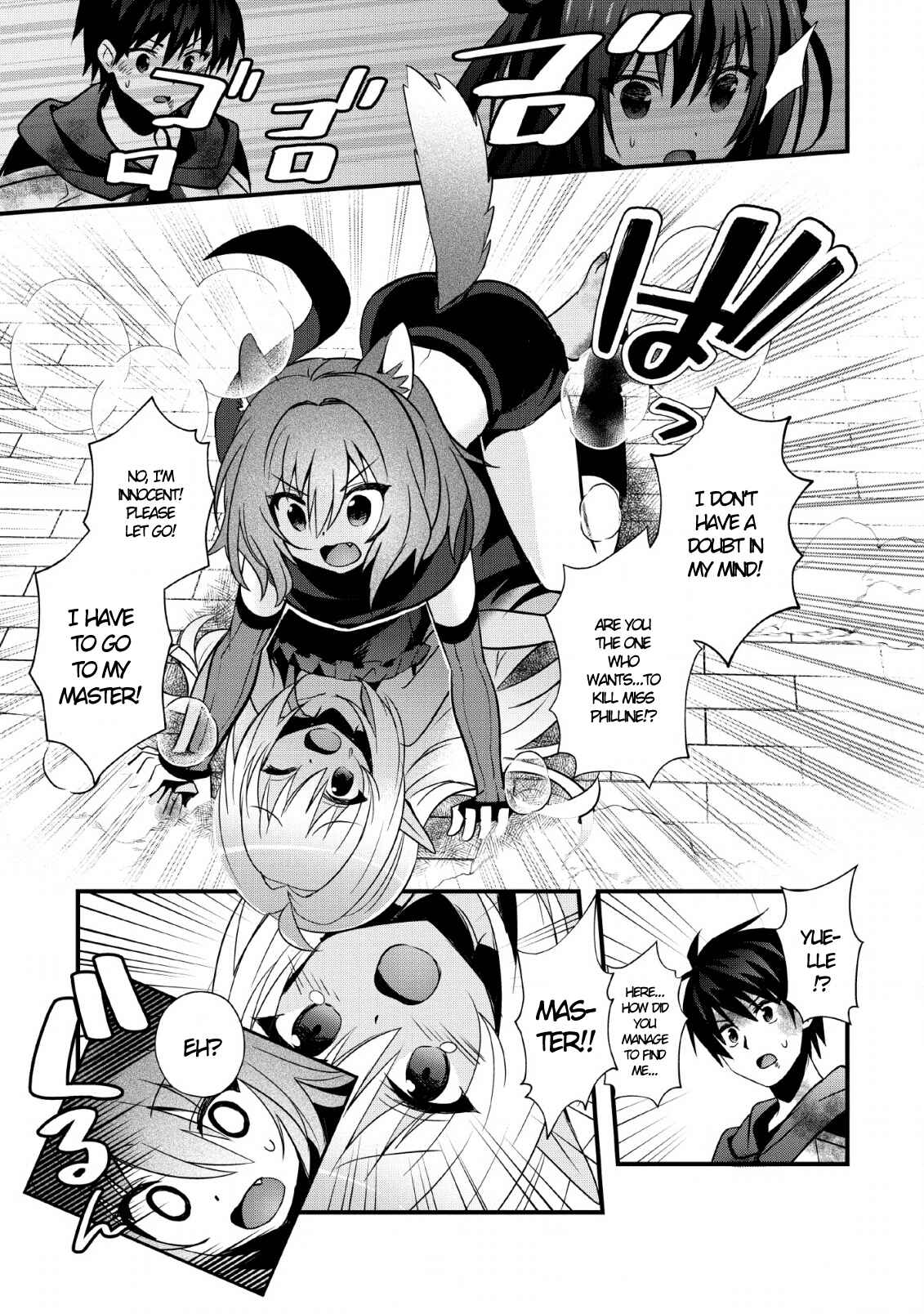 Page 6 Chapter 20 Isekai no Meikyuu Toshi de Chiyu Mahoutsukai Yattemasu