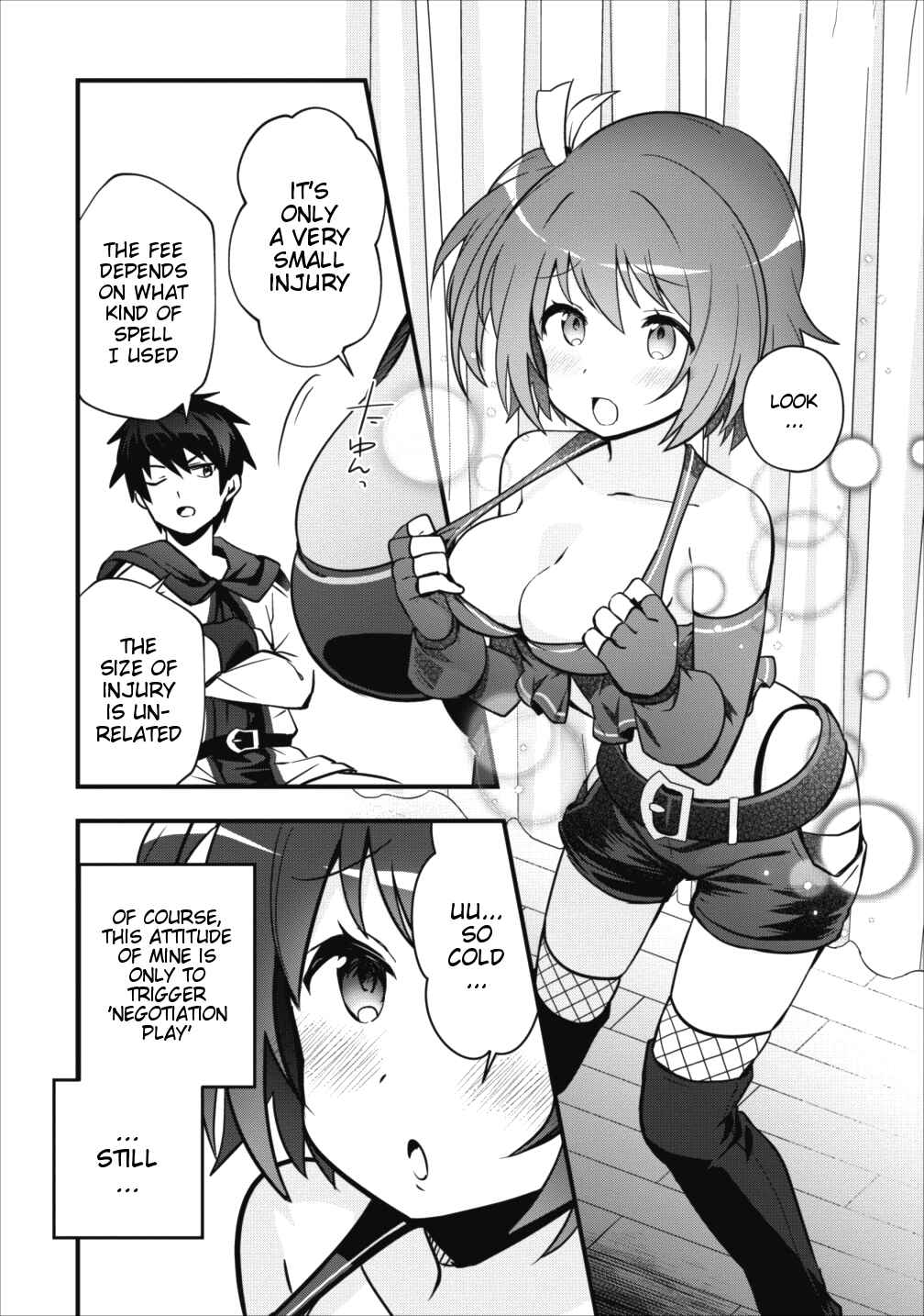 Page 15 Chapter 4 Isekai no Meikyuu Toshi de Chiyu Mahoutsukai Yattemasu