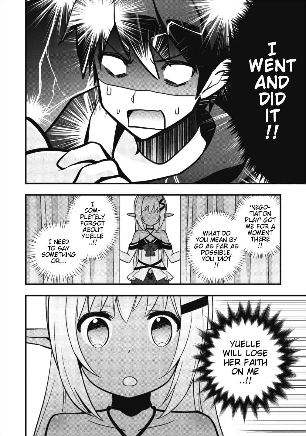 Page 21 Chapter 4 Isekai no Meikyuu Toshi de Chiyu Mahoutsukai Yattemasu
