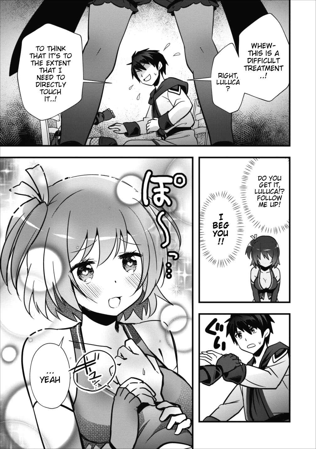 Page 22 Chapter 4 Isekai no Meikyuu Toshi de Chiyu Mahoutsukai Yattemasu