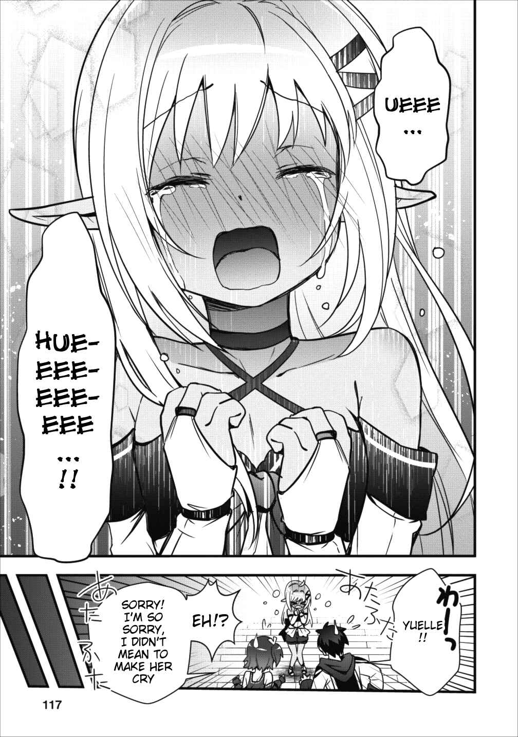 Page 24 Chapter 4 Isekai no Meikyuu Toshi de Chiyu Mahoutsukai Yattemasu