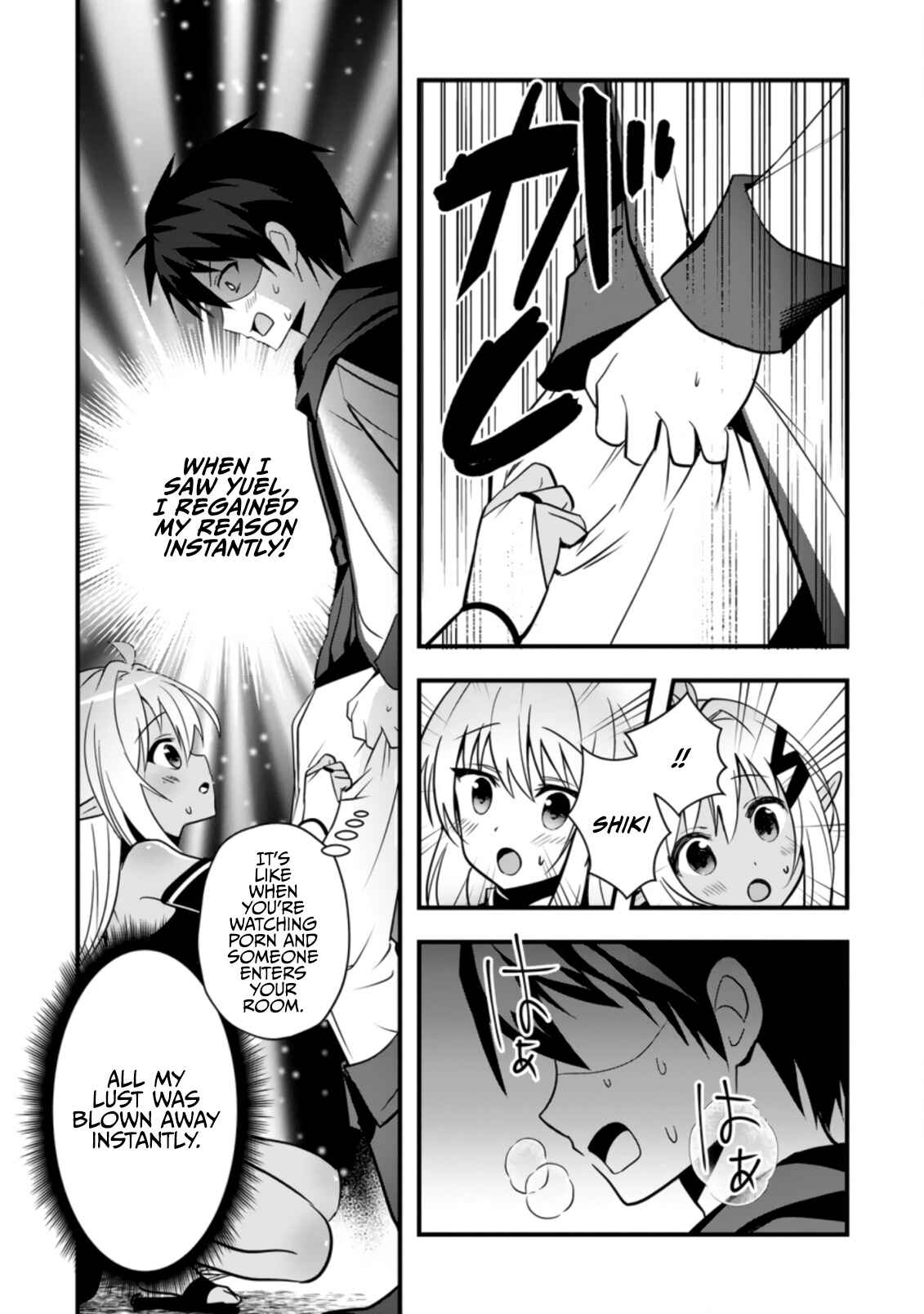 Page 16 Chapter 21 Isekai no Meikyuu Toshi de Chiyu Mahoutsukai Yattemasu