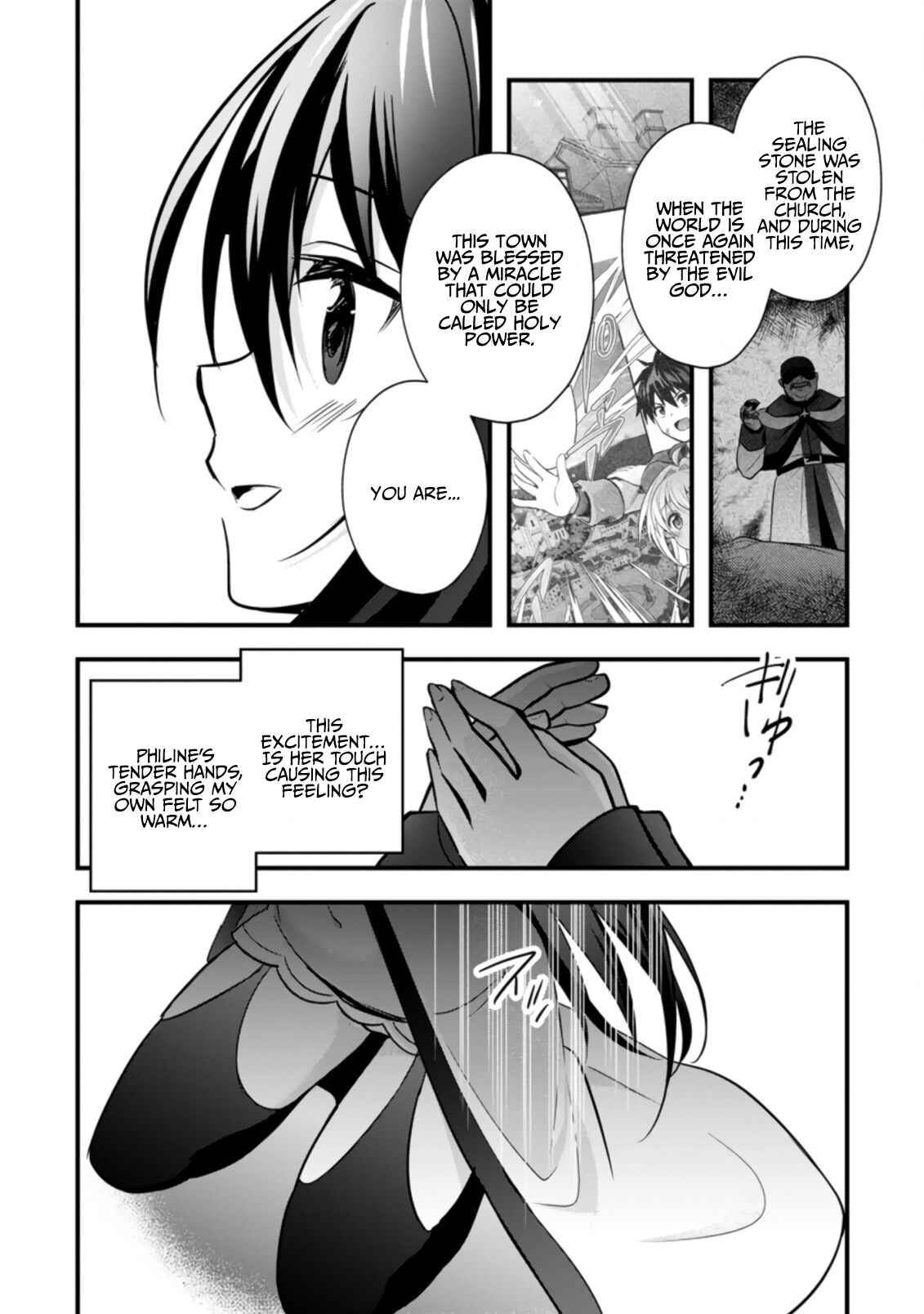 Page 25 Chapter 21 Isekai no Meikyuu Toshi de Chiyu Mahoutsukai Yattemasu