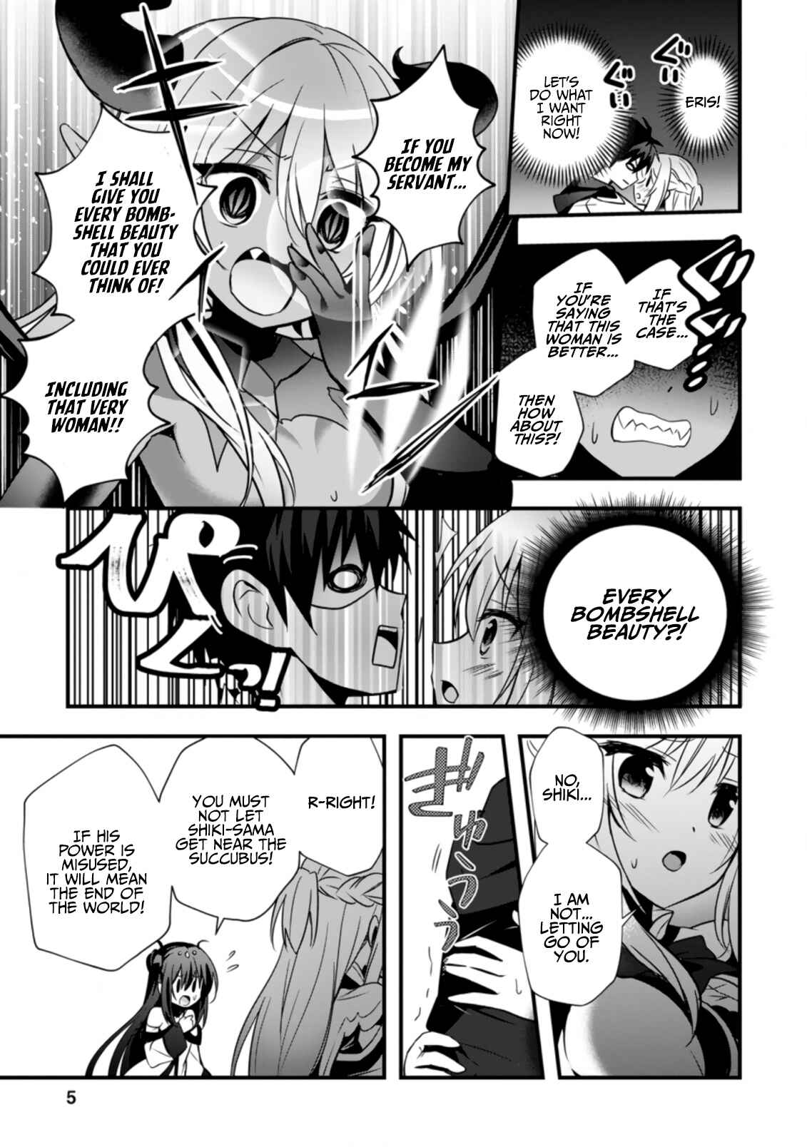Page 4 Chapter 21 Isekai no Meikyuu Toshi de Chiyu Mahoutsukai Yattemasu