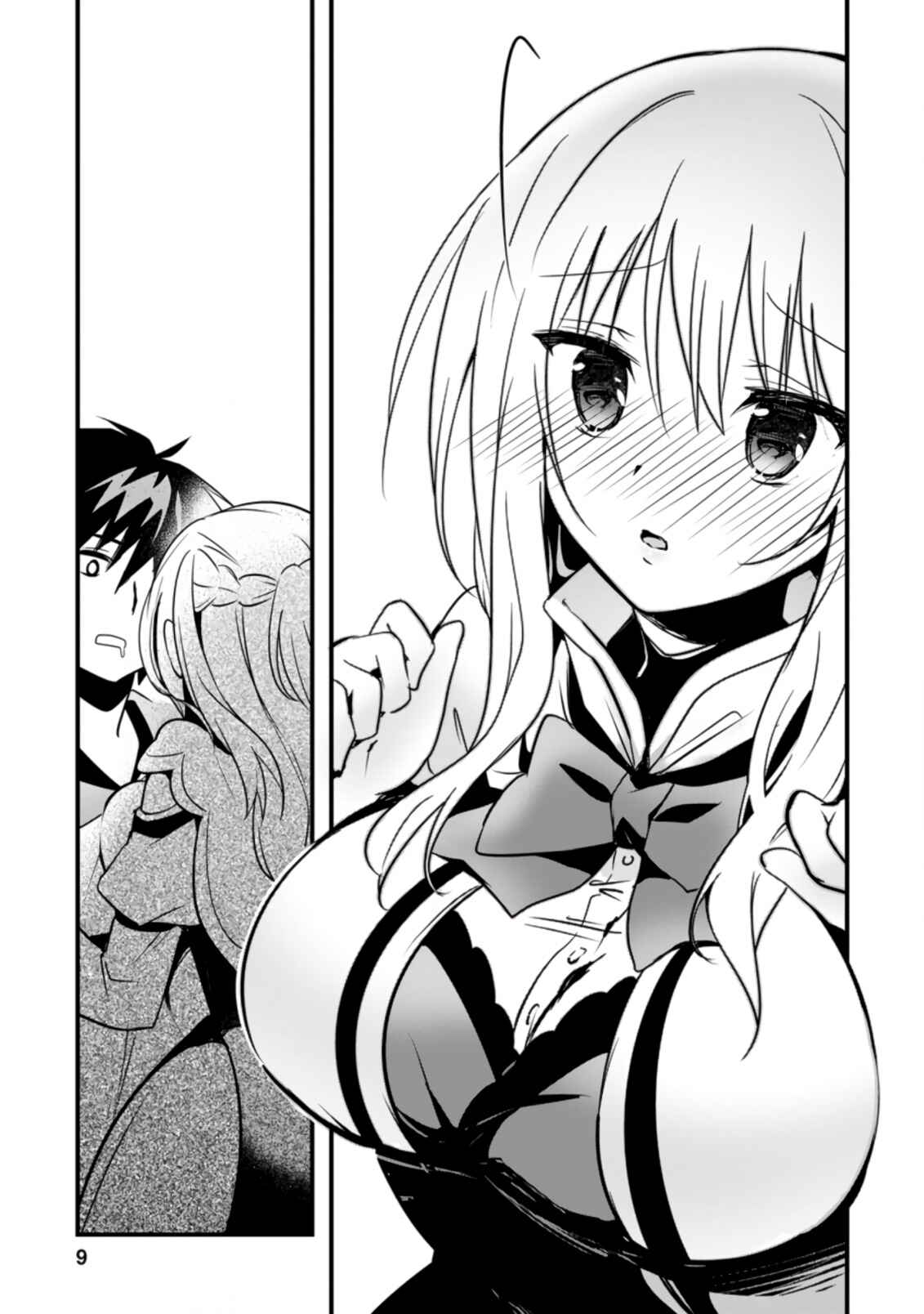 Page 8 Chapter 21 Isekai no Meikyuu Toshi de Chiyu Mahoutsukai Yattemasu