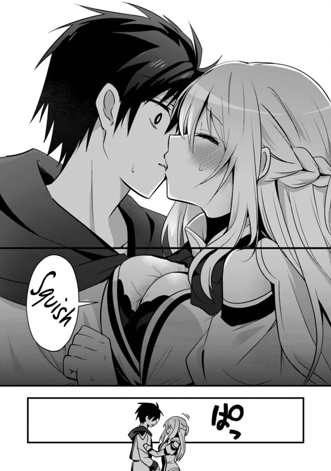 Page 9 Chapter 21 Isekai no Meikyuu Toshi de Chiyu Mahoutsukai Yattemasu