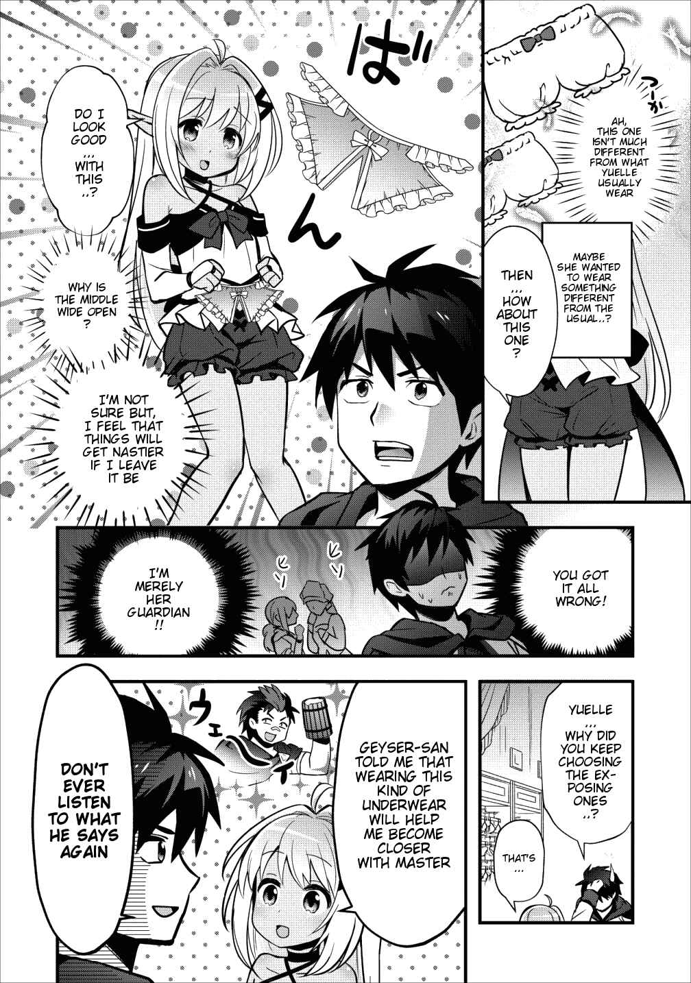 Page 15 Chapter 7 Isekai no Meikyuu Toshi de Chiyu Mahoutsukai Yattemasu