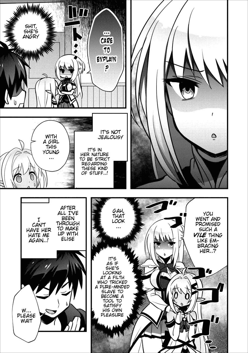 Page 6 Chapter 7 Isekai no Meikyuu Toshi de Chiyu Mahoutsukai Yattemasu