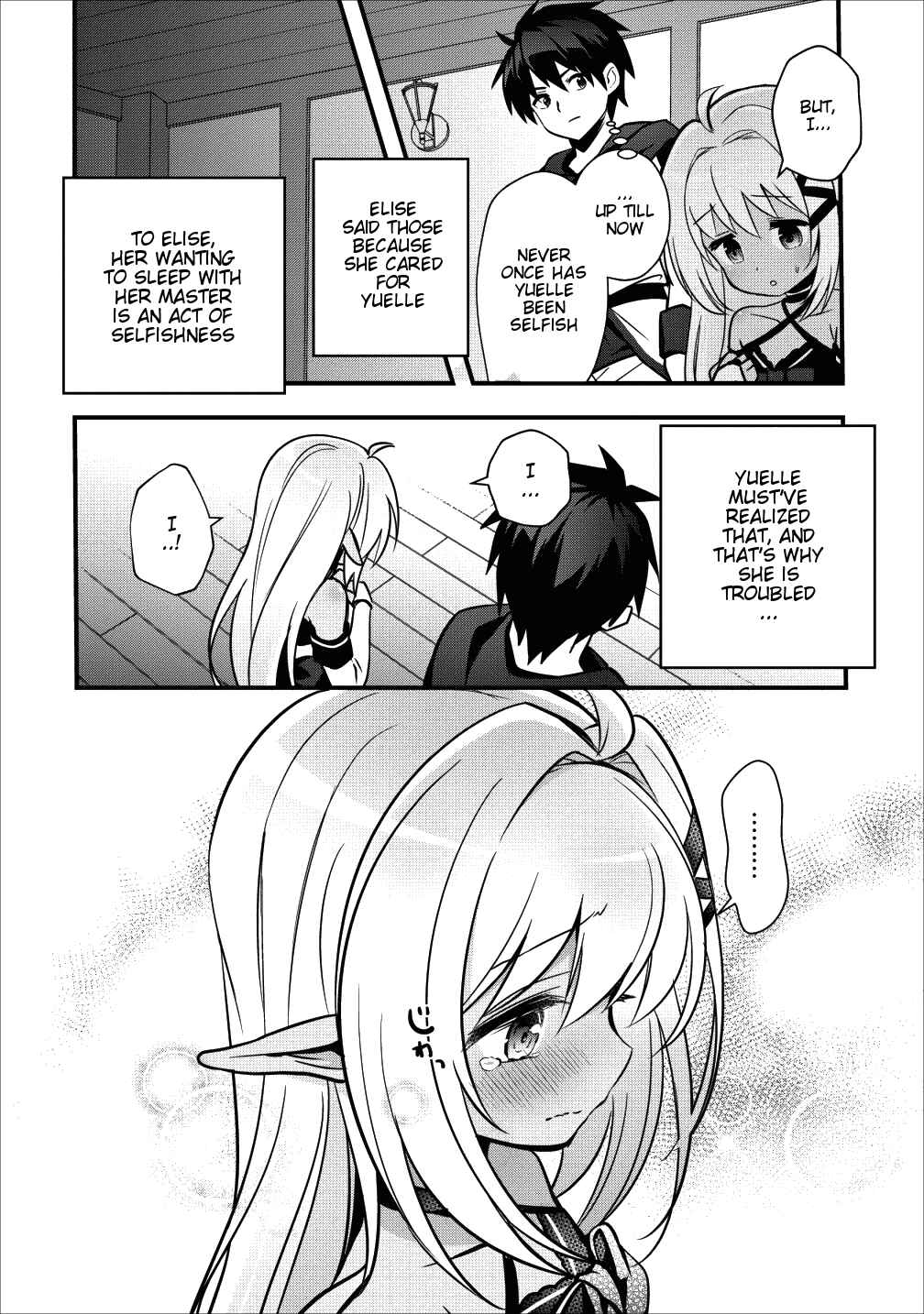 Page 9 Chapter 7 Isekai no Meikyuu Toshi de Chiyu Mahoutsukai Yattemasu