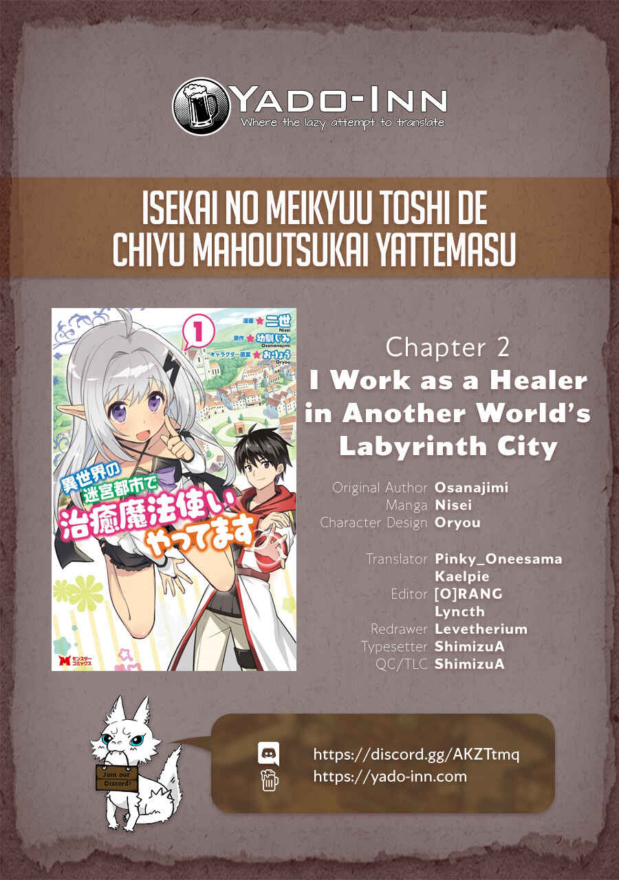 Page 1 Chapter 2 Isekai no Meikyuu Toshi de Chiyu Mahoutsukai Yattemasu