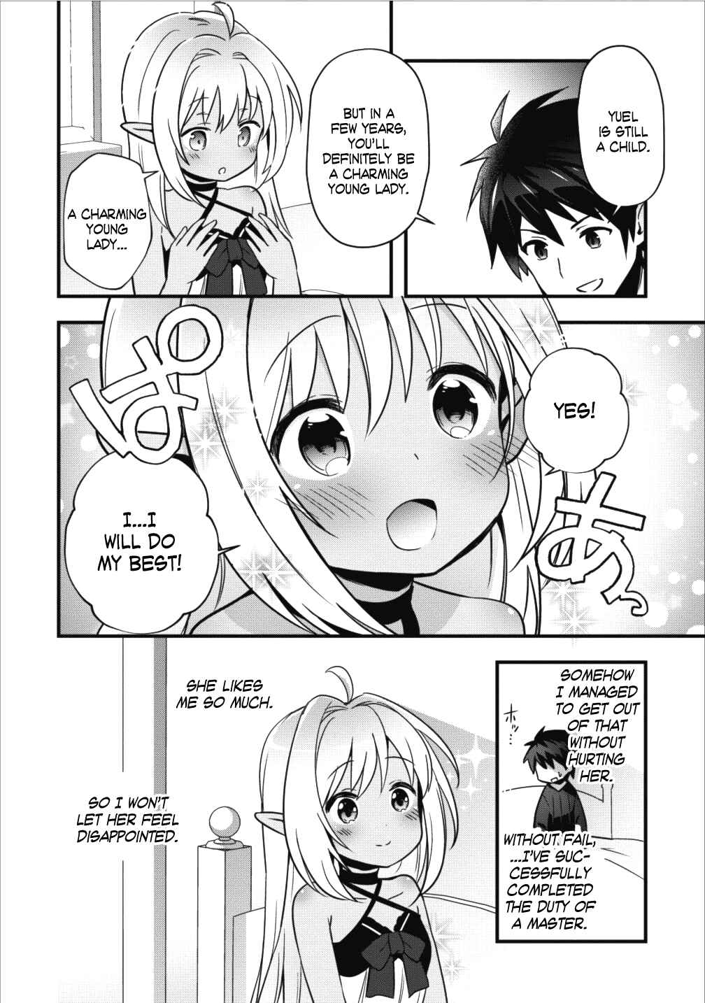 Page 19 Chapter 2 Isekai no Meikyuu Toshi de Chiyu Mahoutsukai Yattemasu