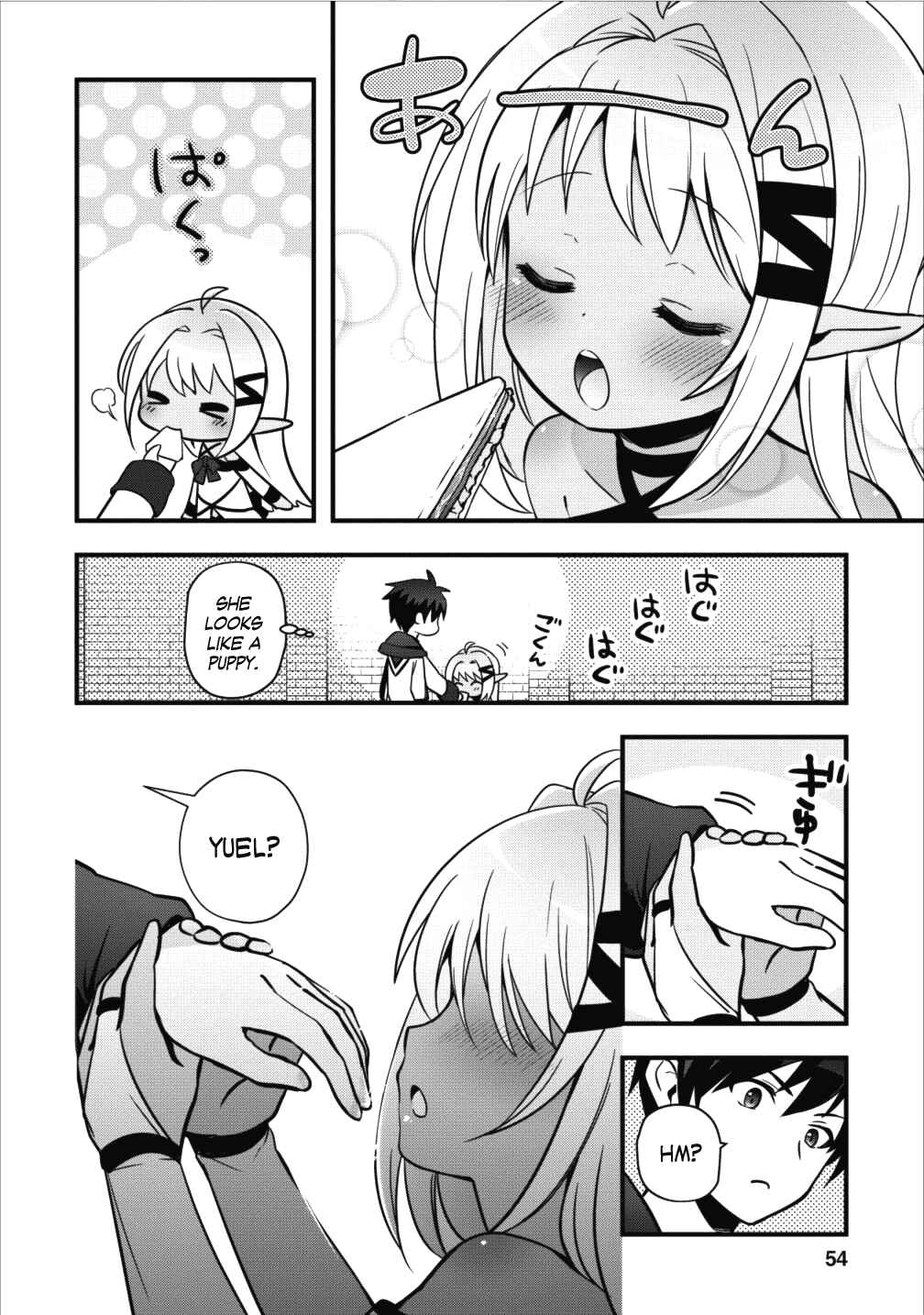 Page 21 Chapter 2 Isekai no Meikyuu Toshi de Chiyu Mahoutsukai Yattemasu