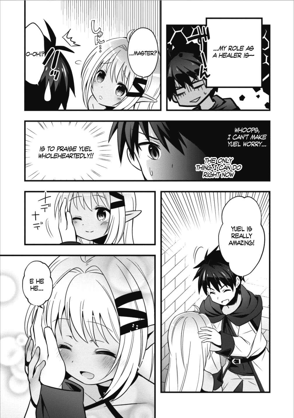 Page 6 Chapter 2 Isekai no Meikyuu Toshi de Chiyu Mahoutsukai Yattemasu