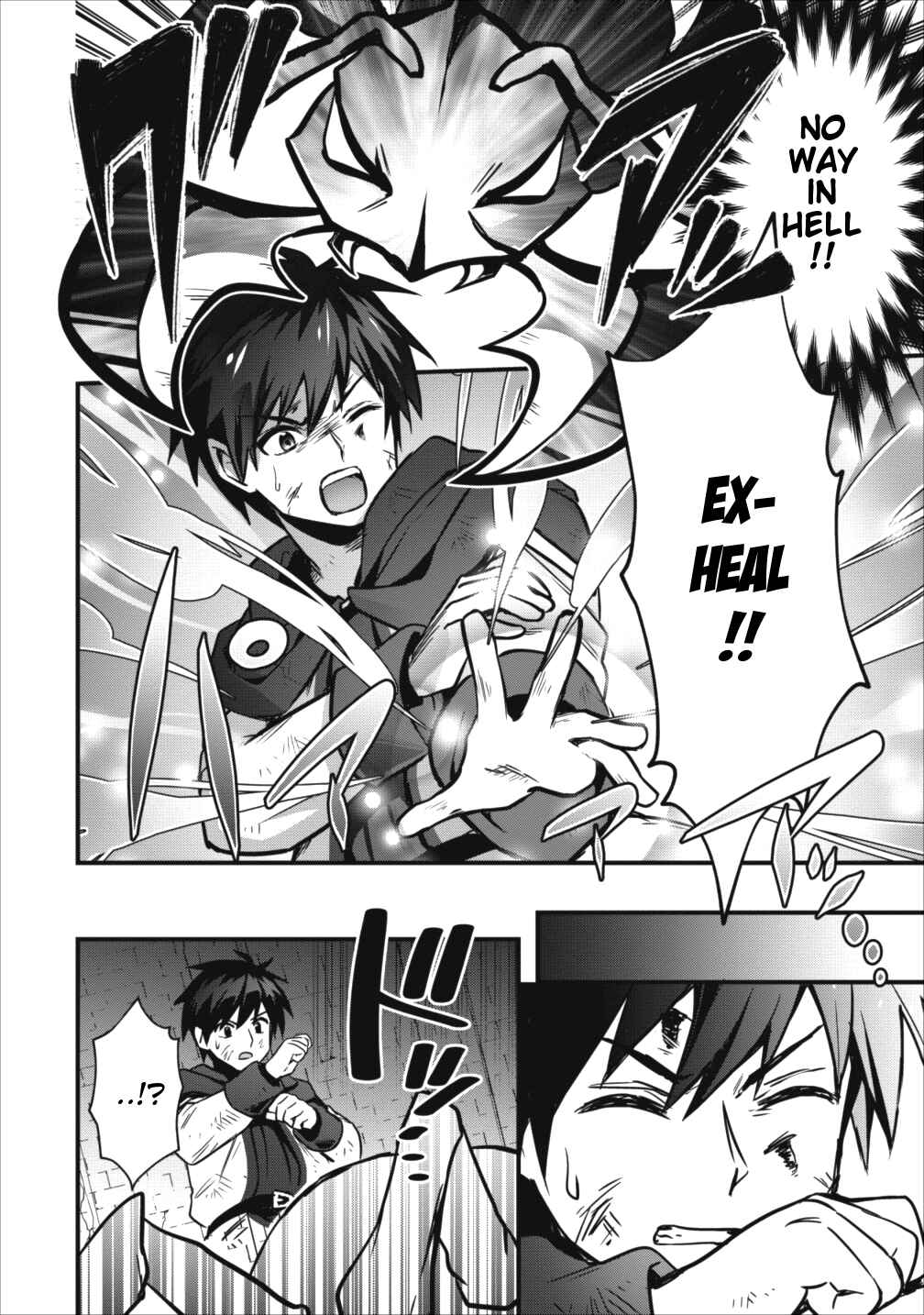 Page 13 Chapter 5 Isekai no Meikyuu Toshi de Chiyu Mahoutsukai Yattemasu